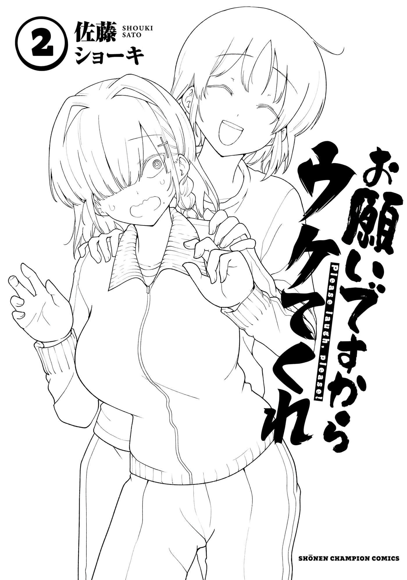第 148 页