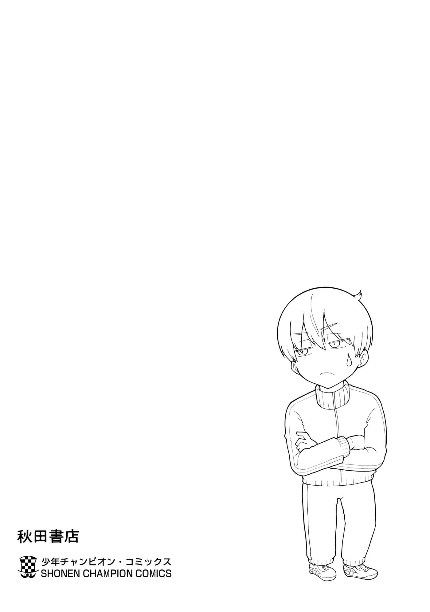 第 149 页