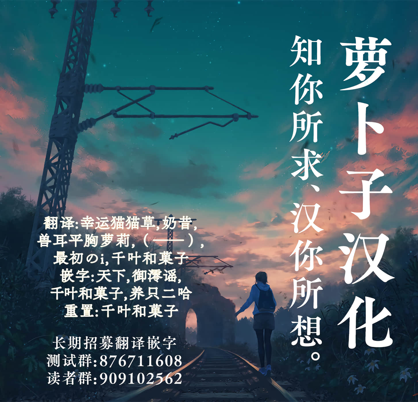 第 60 页