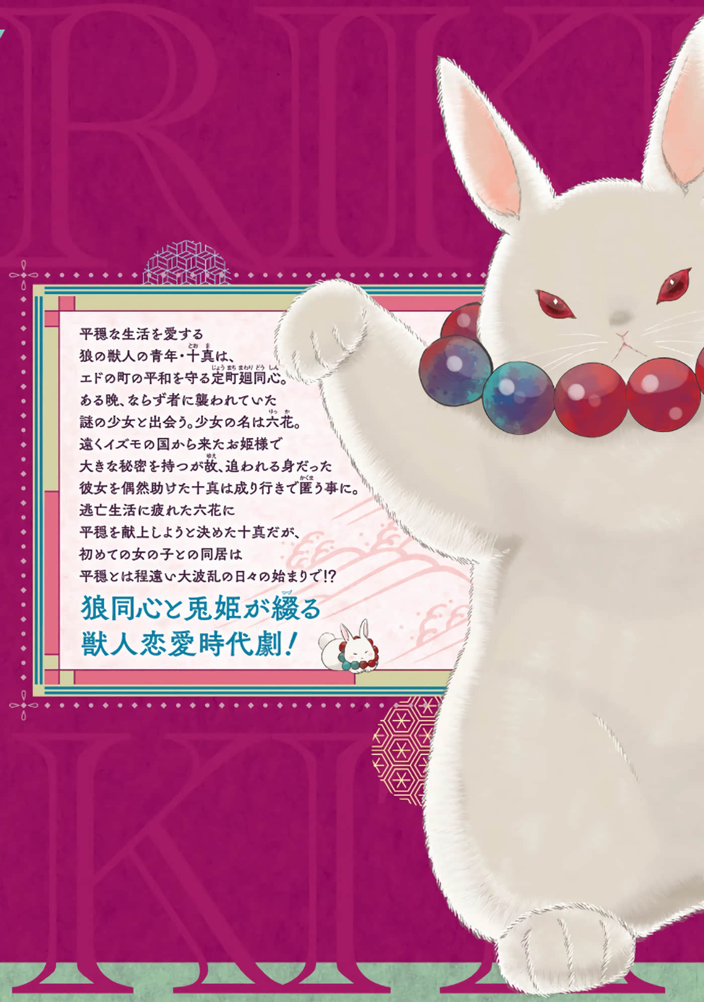 第 71 页