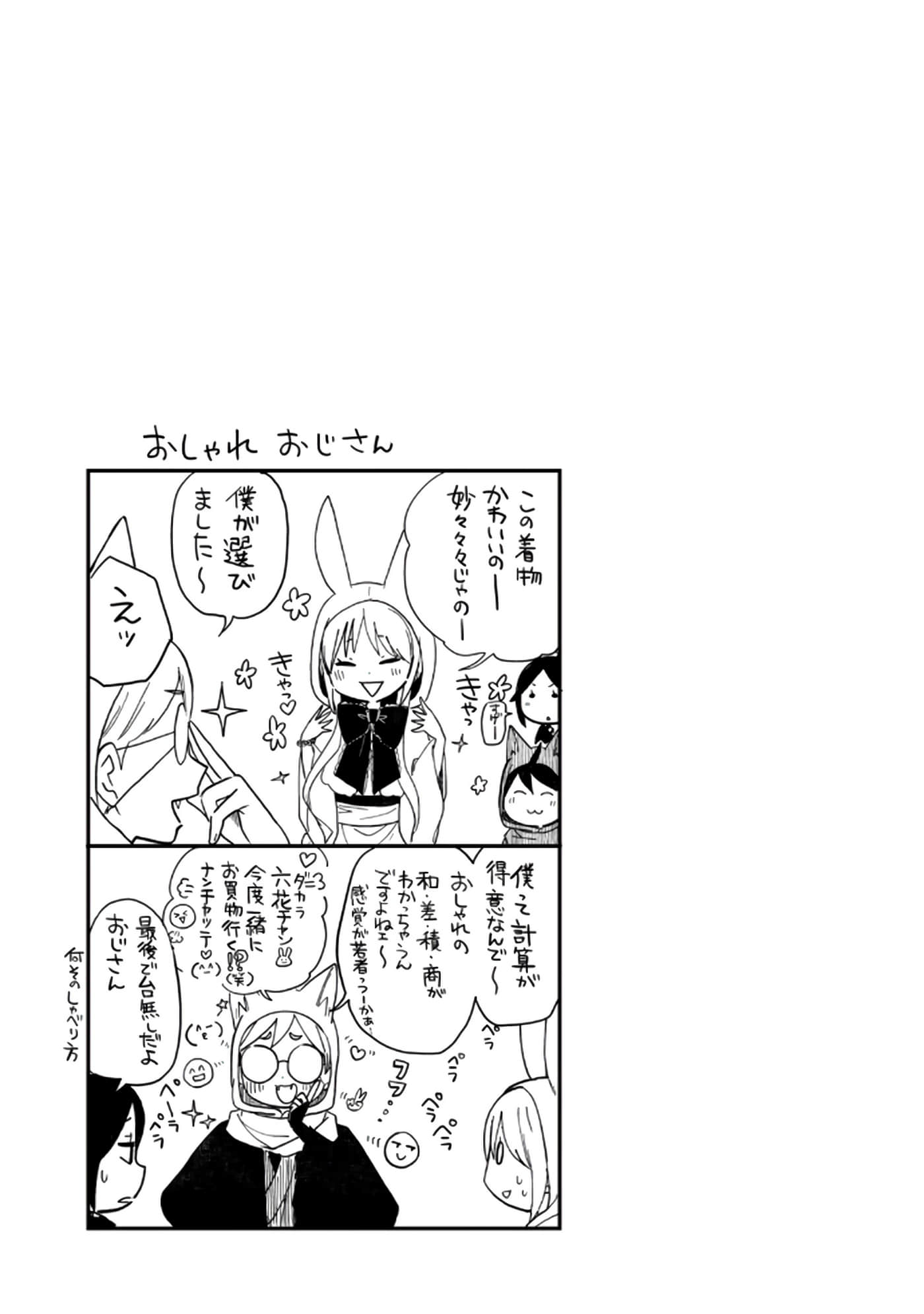 第 109 页