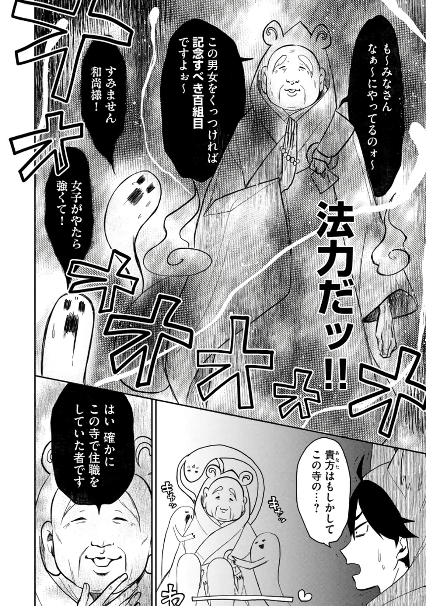 第 124 页