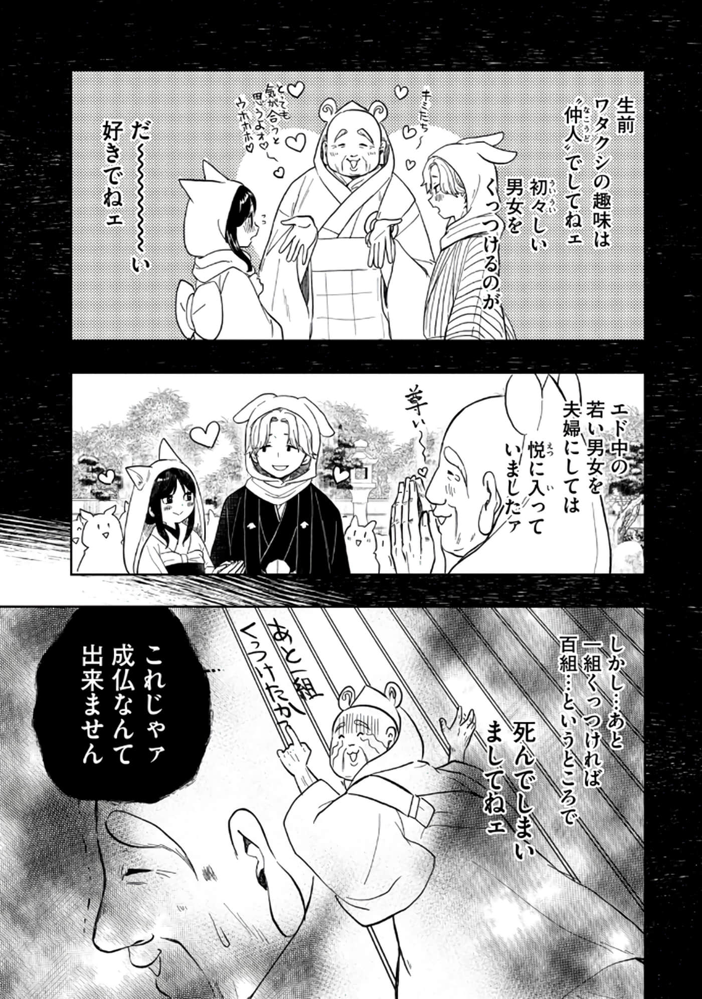 第 125 页