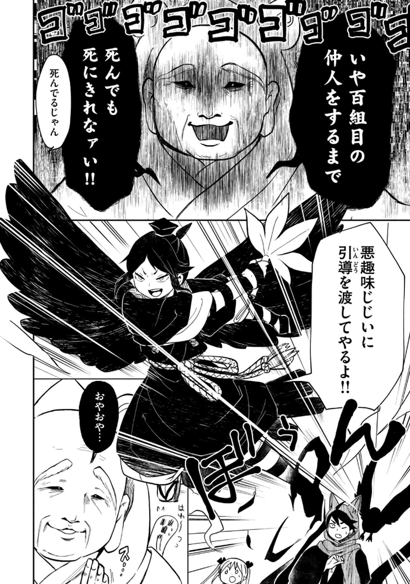 第 126 页