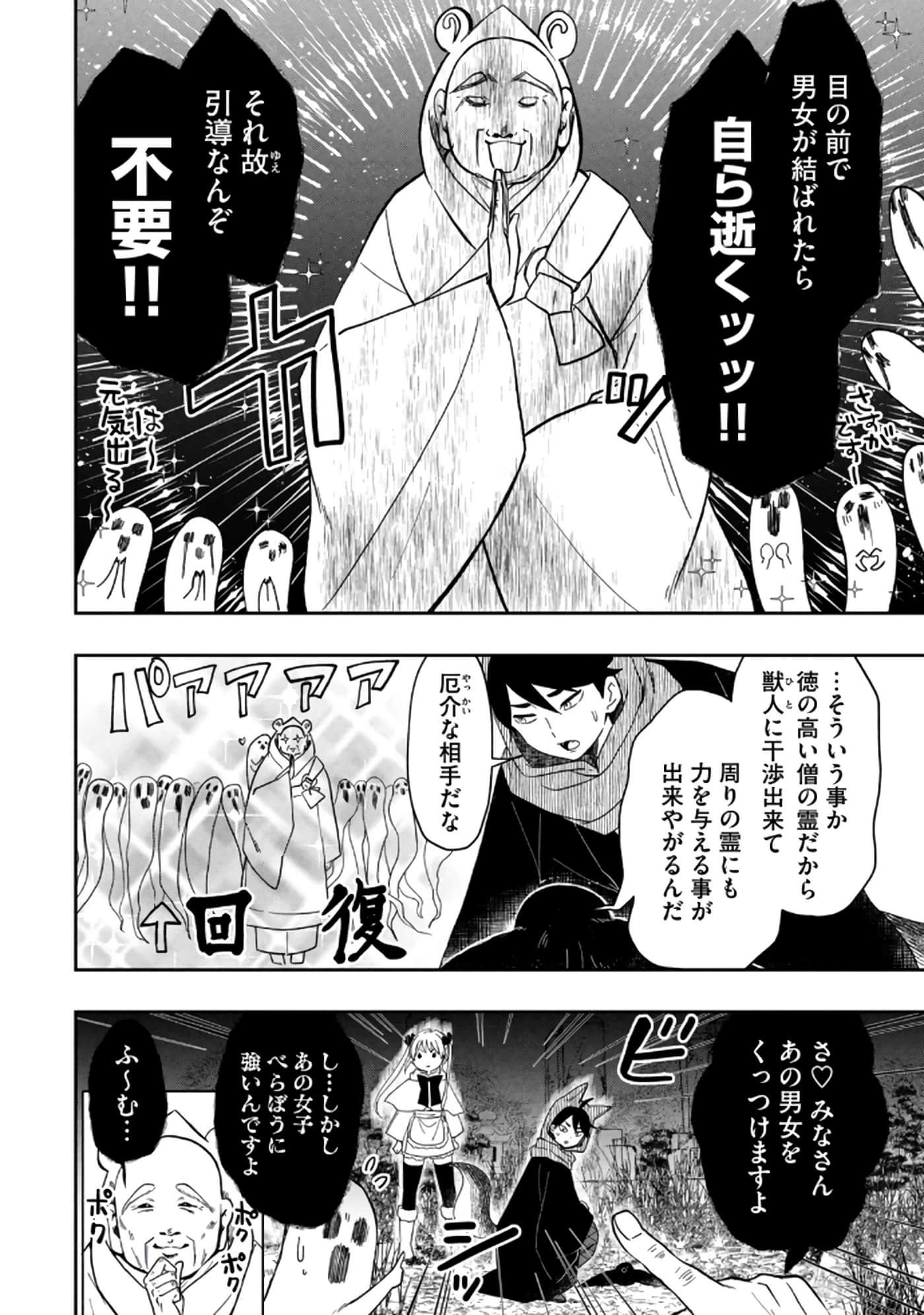 第 128 页