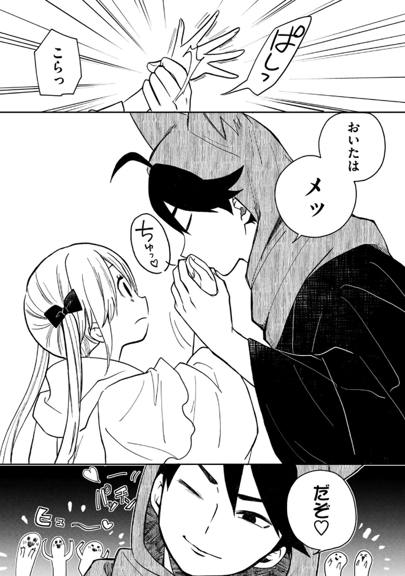 第 134 页