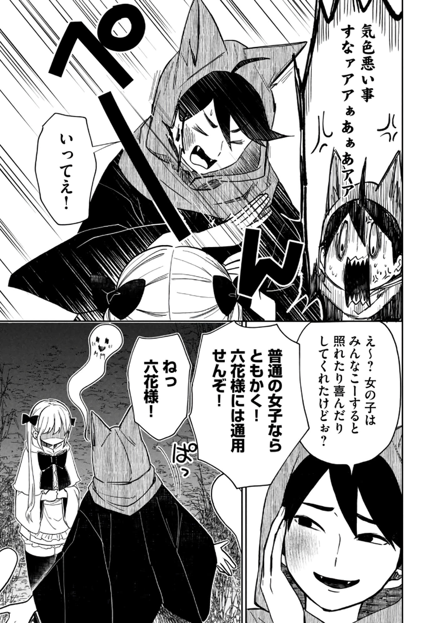 第 135 页
