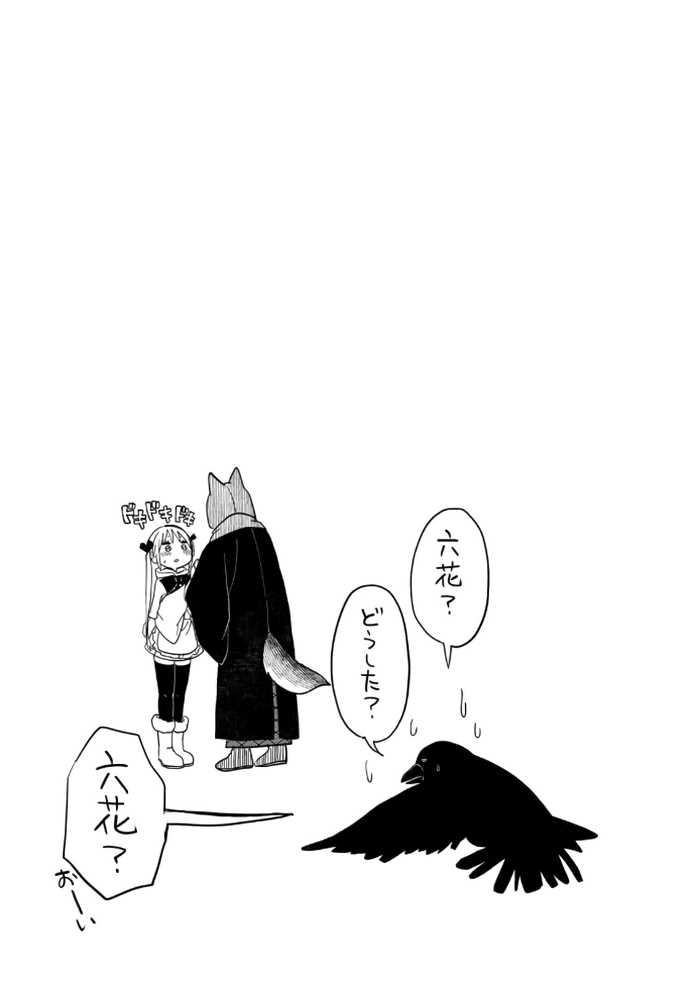 第 137 页