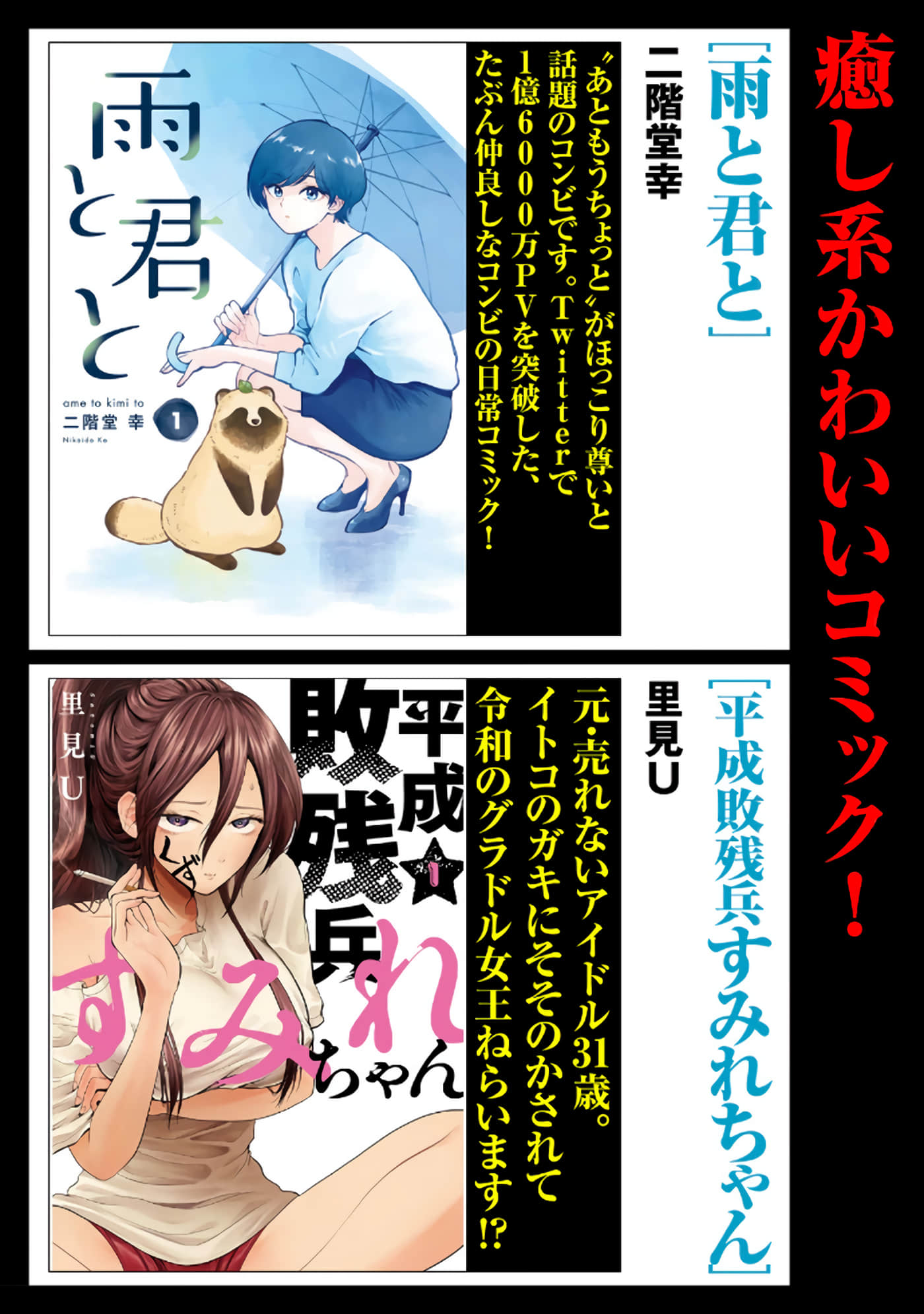 第 146 页