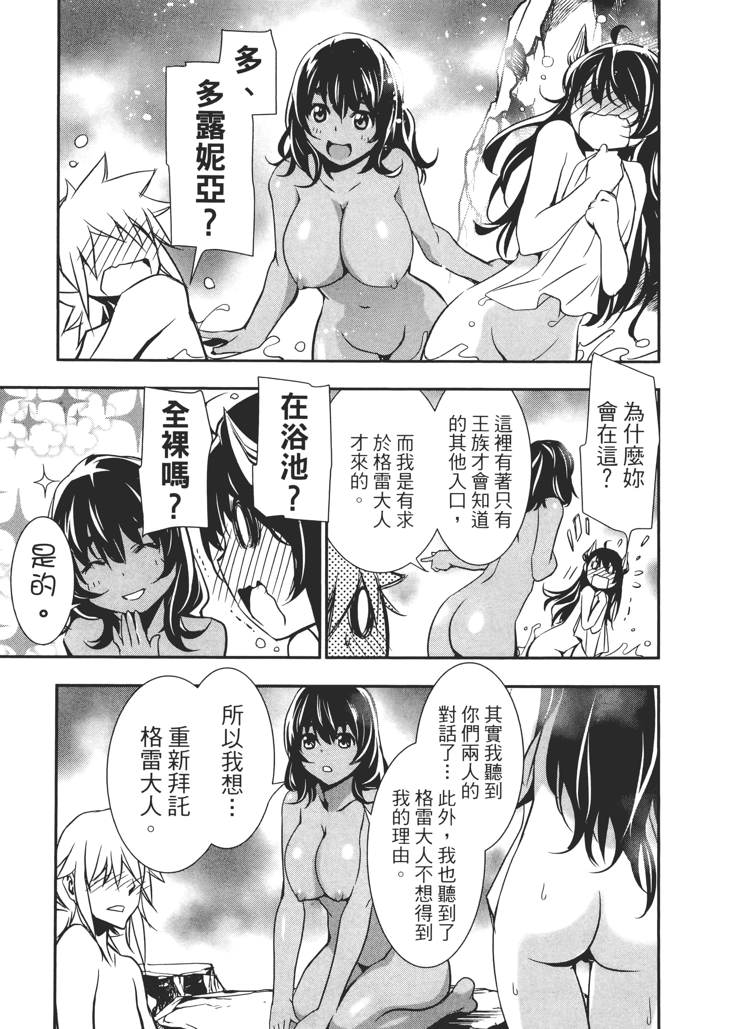 第 42 页