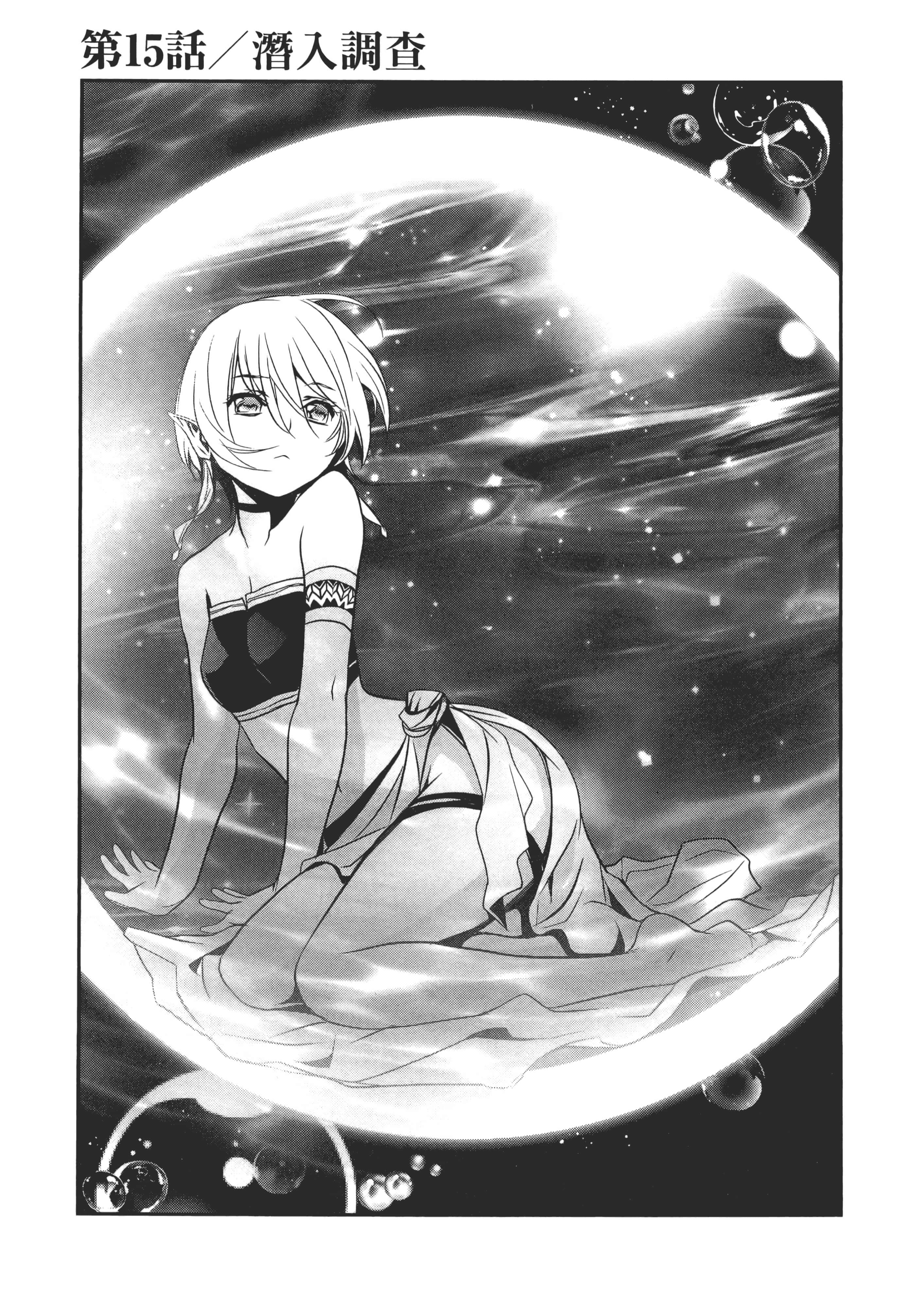 第 100 页