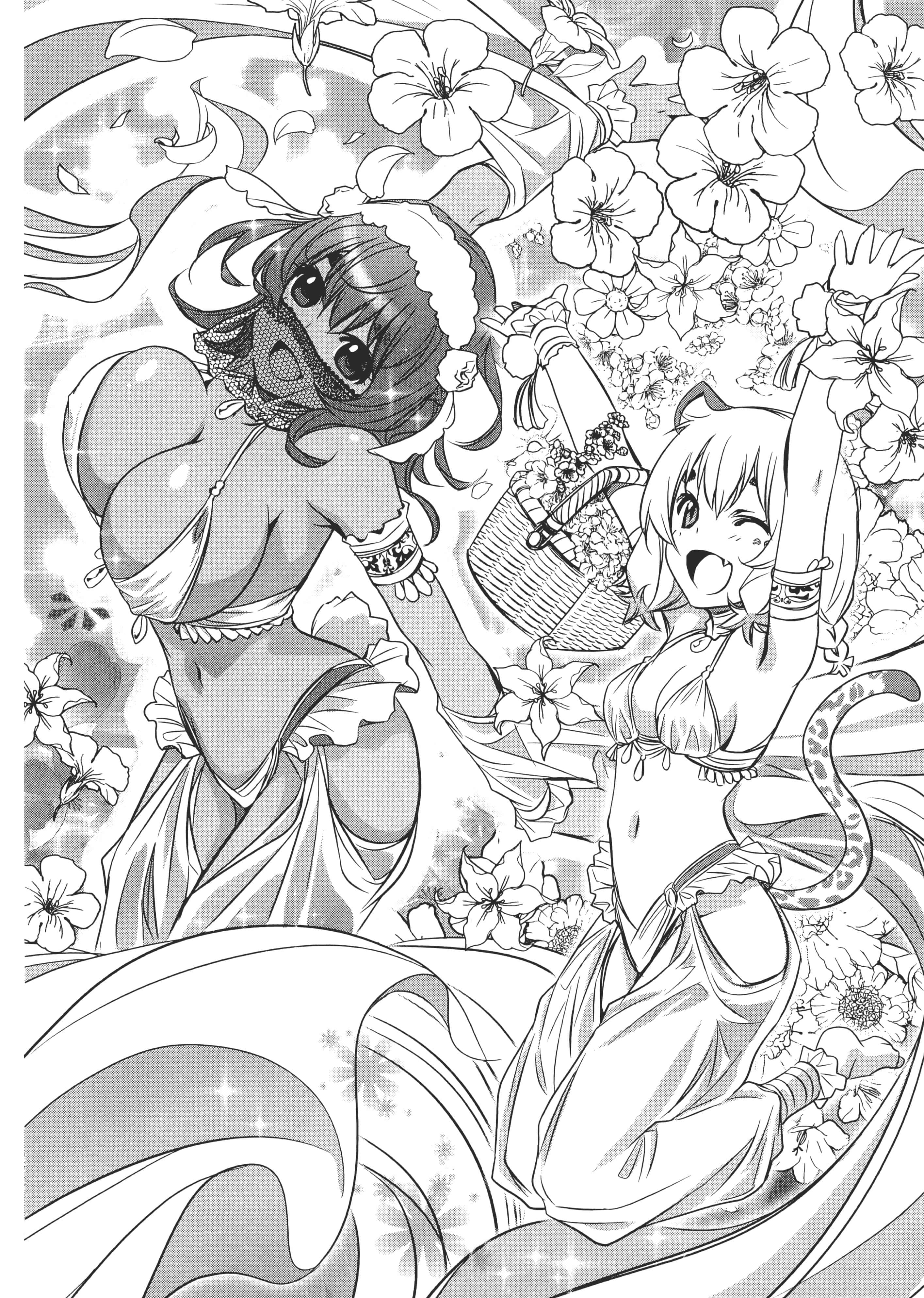 第 113 页