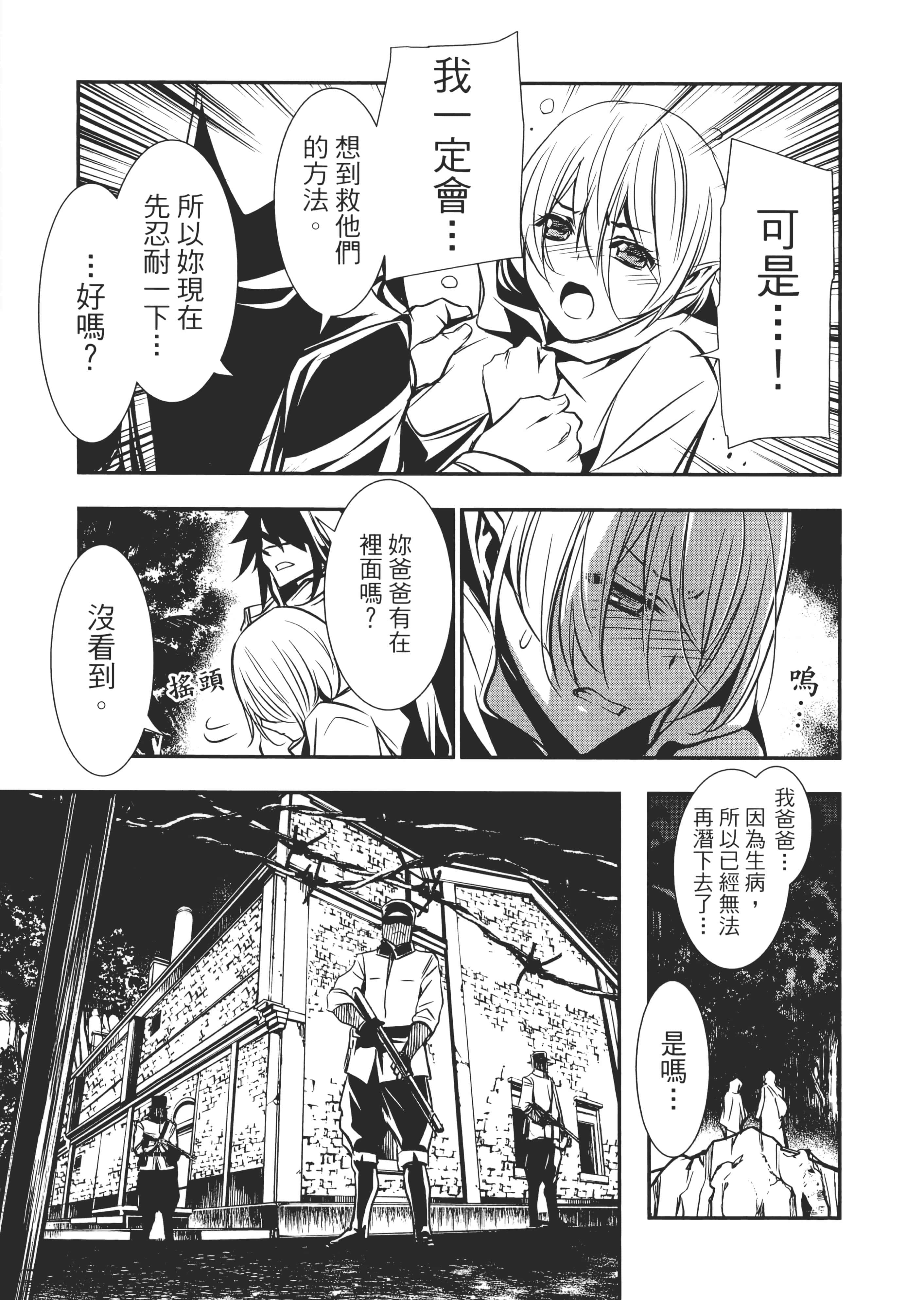 第 126 页