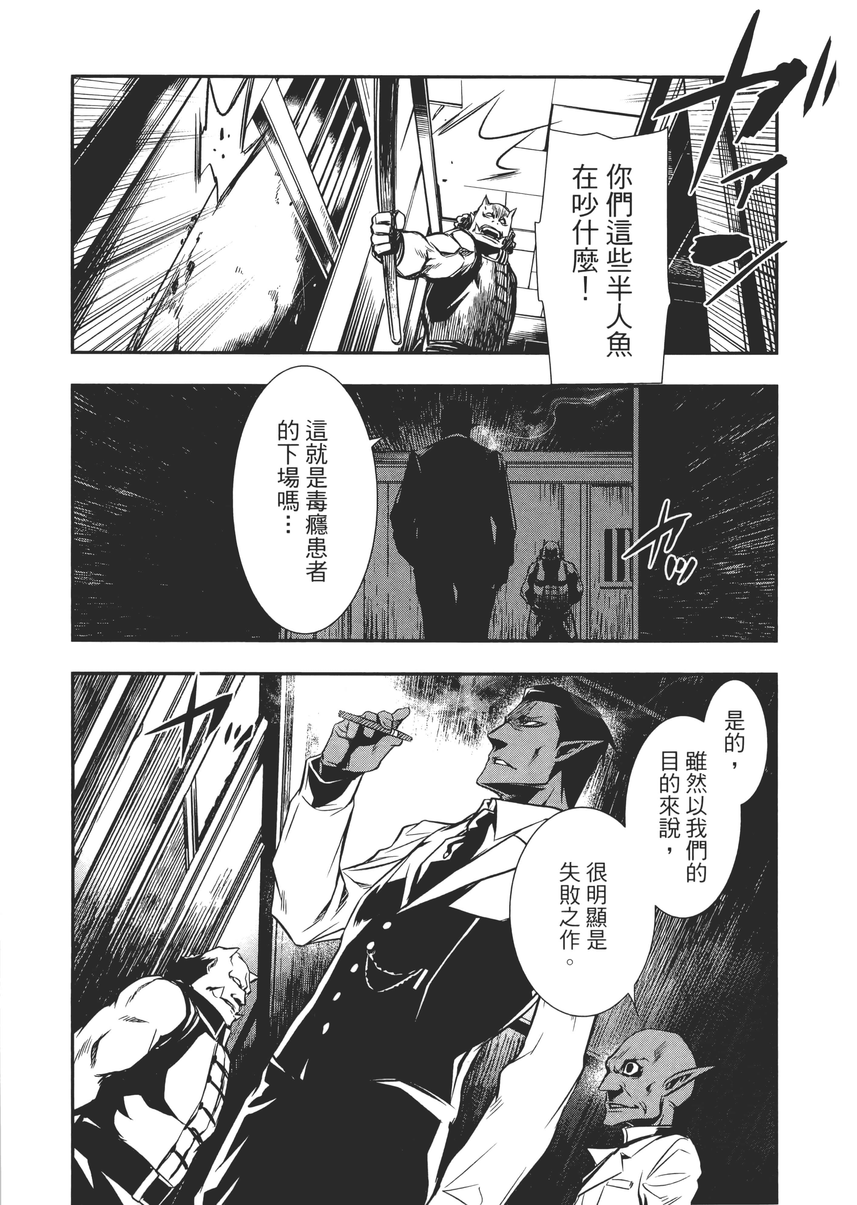 第 132 页