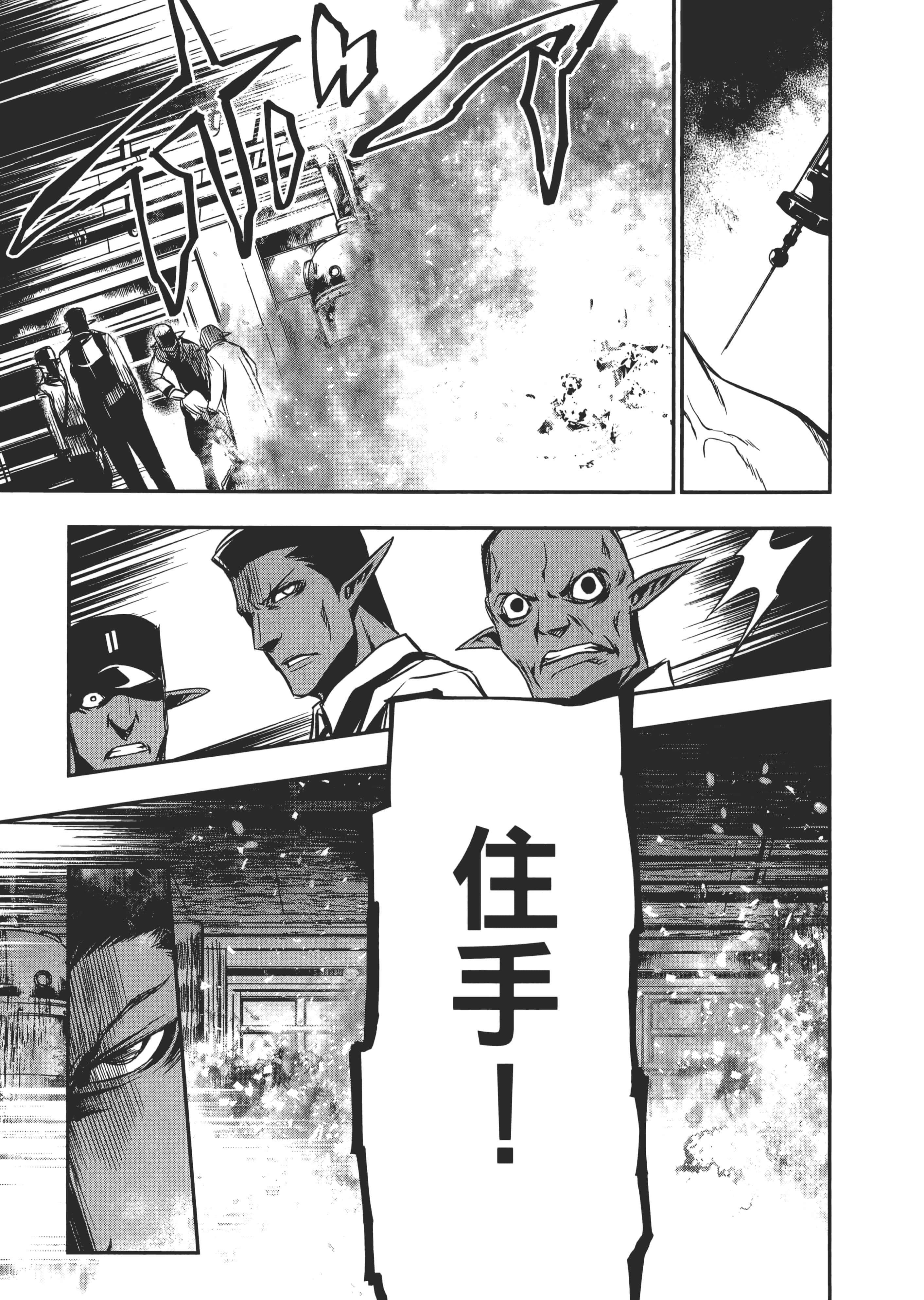 第 140 页