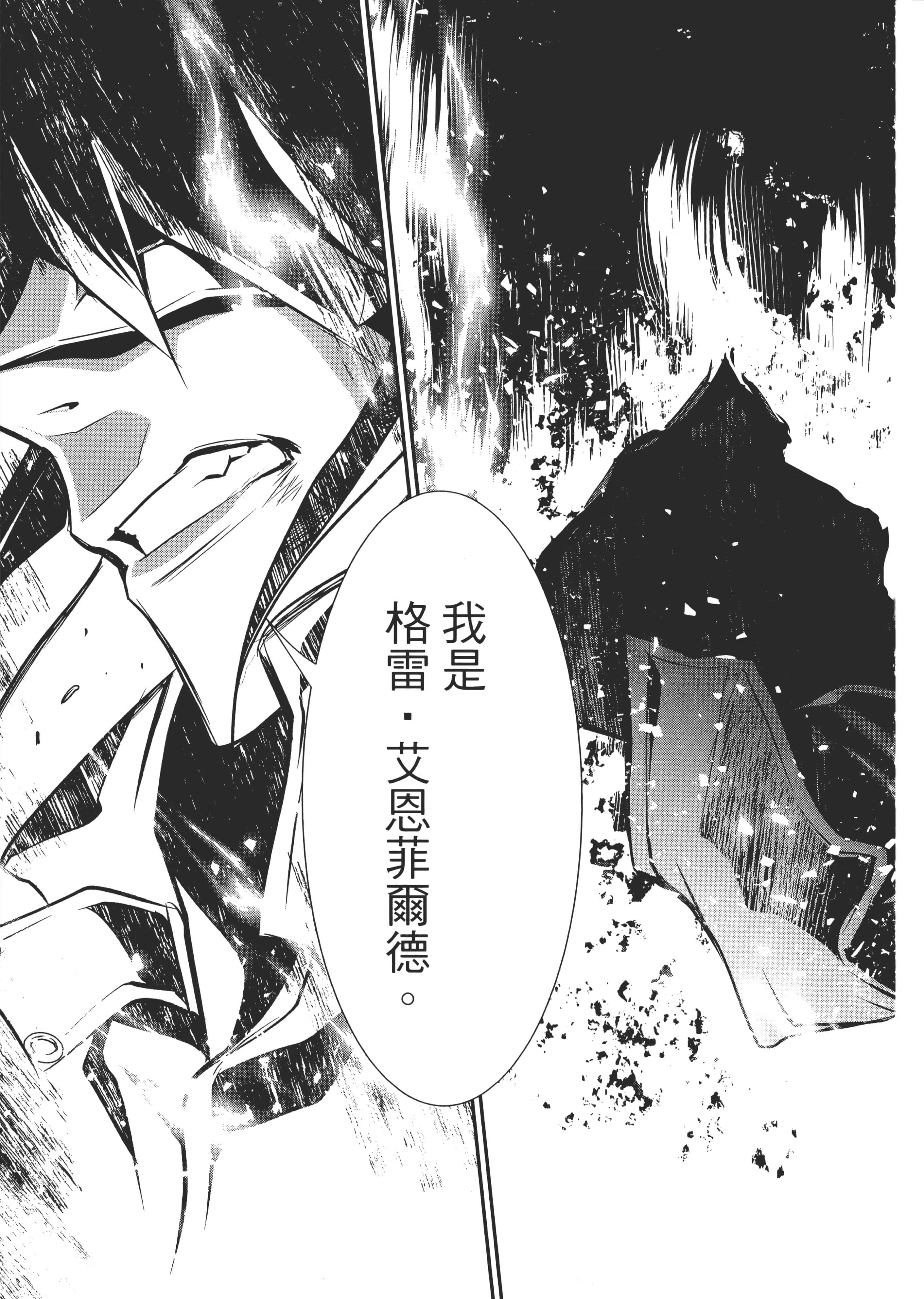第 142 页
