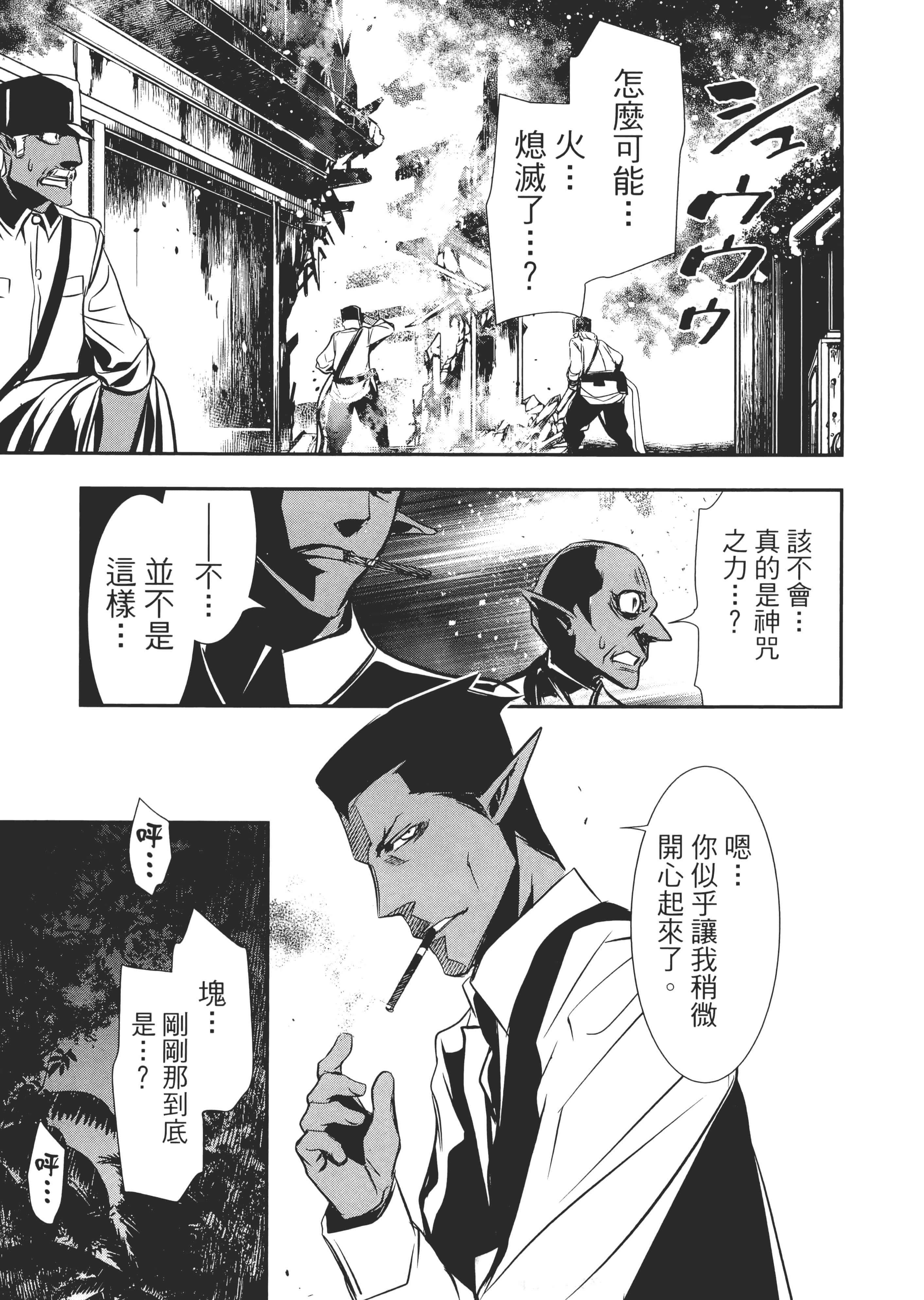 第 162 页