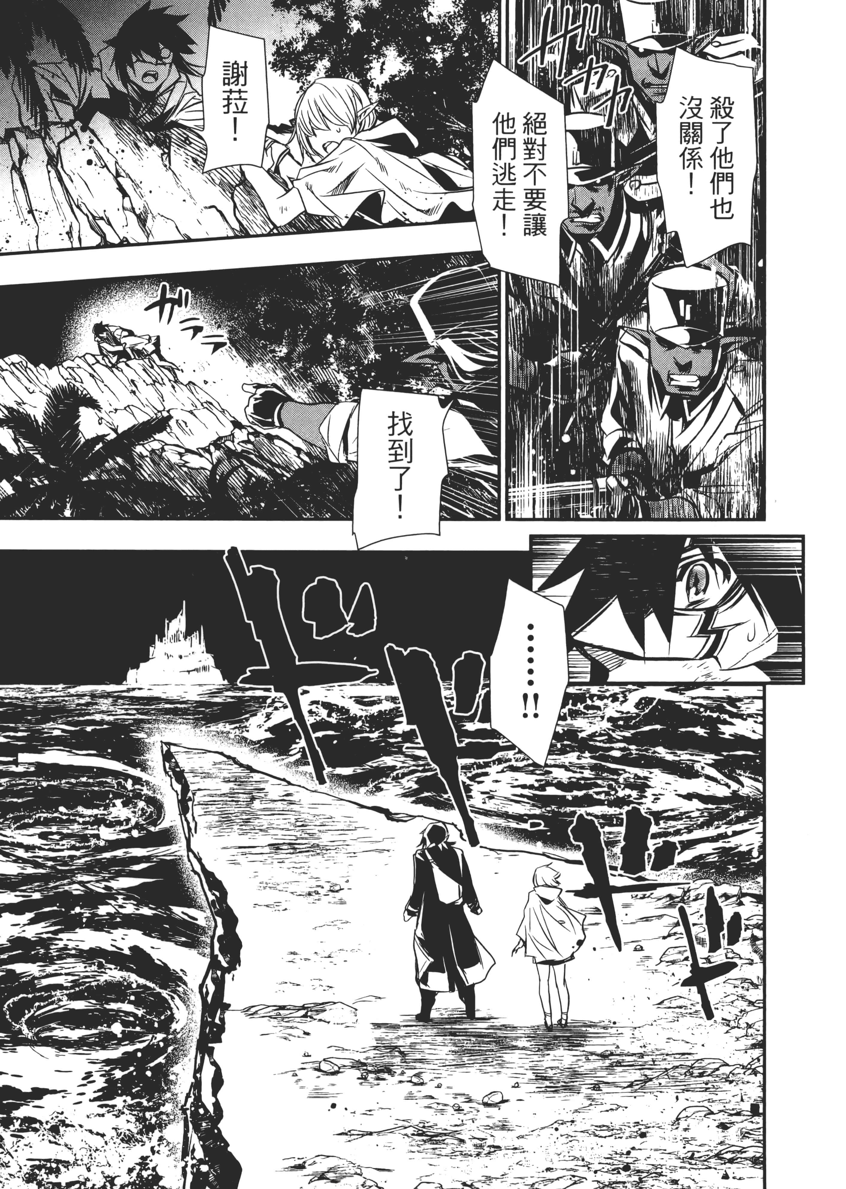 第 168 页