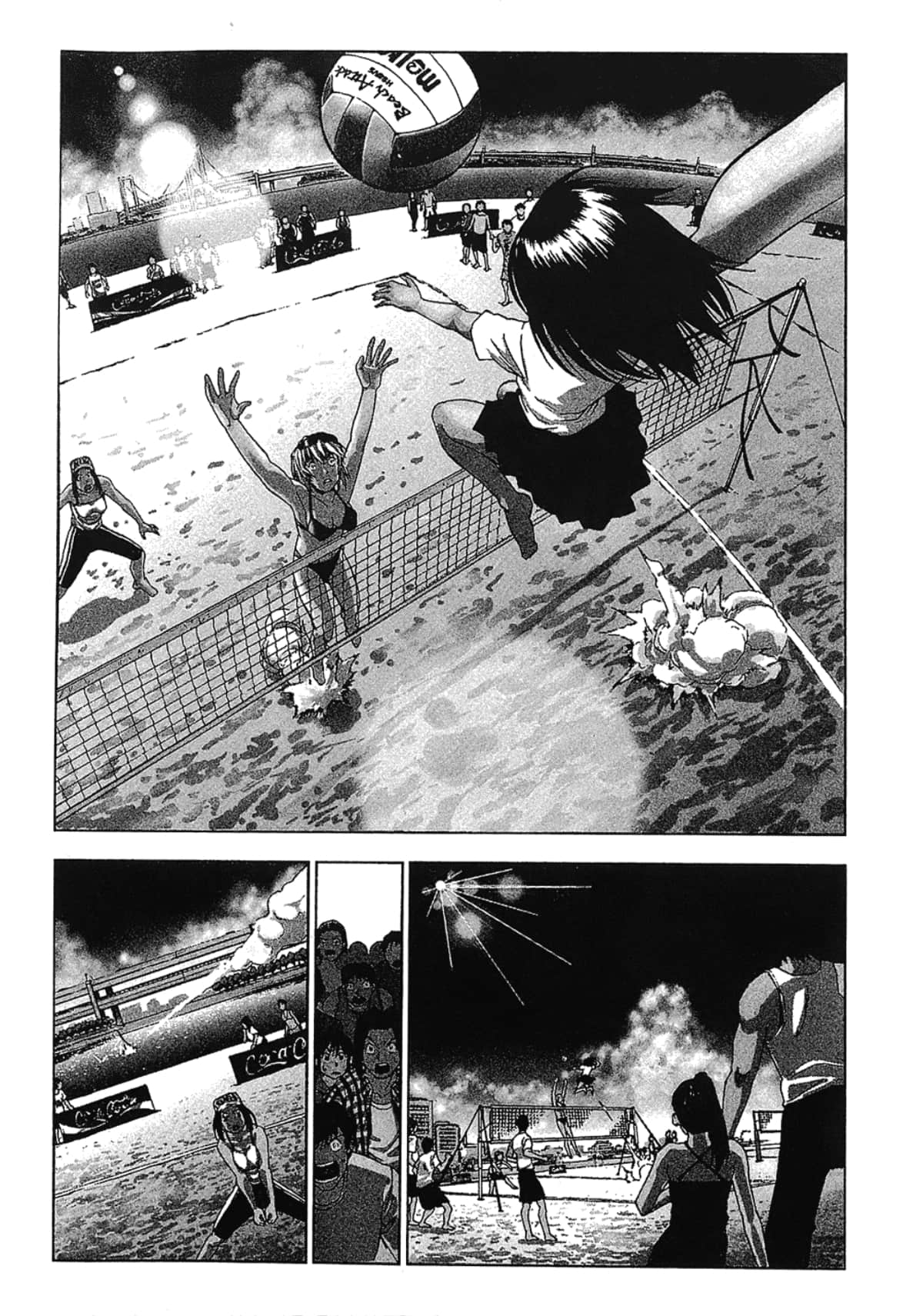 Page 52