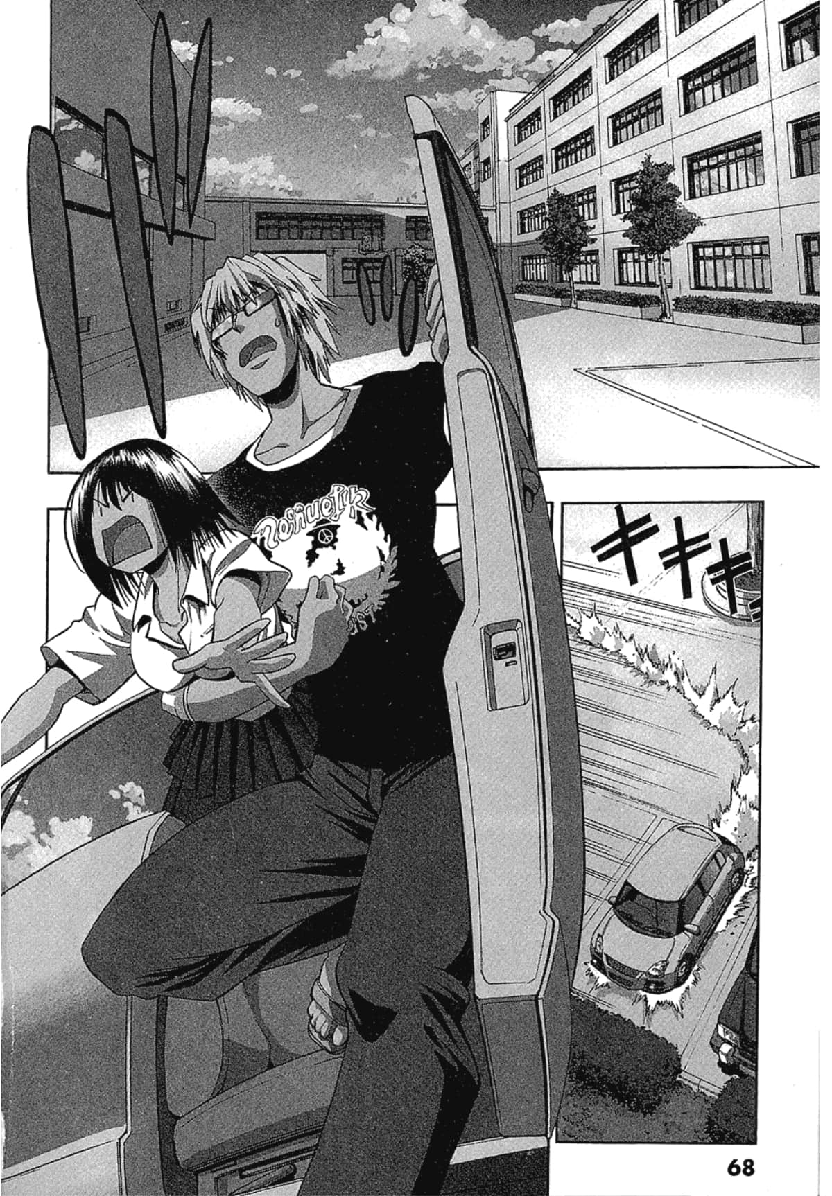 Page 68