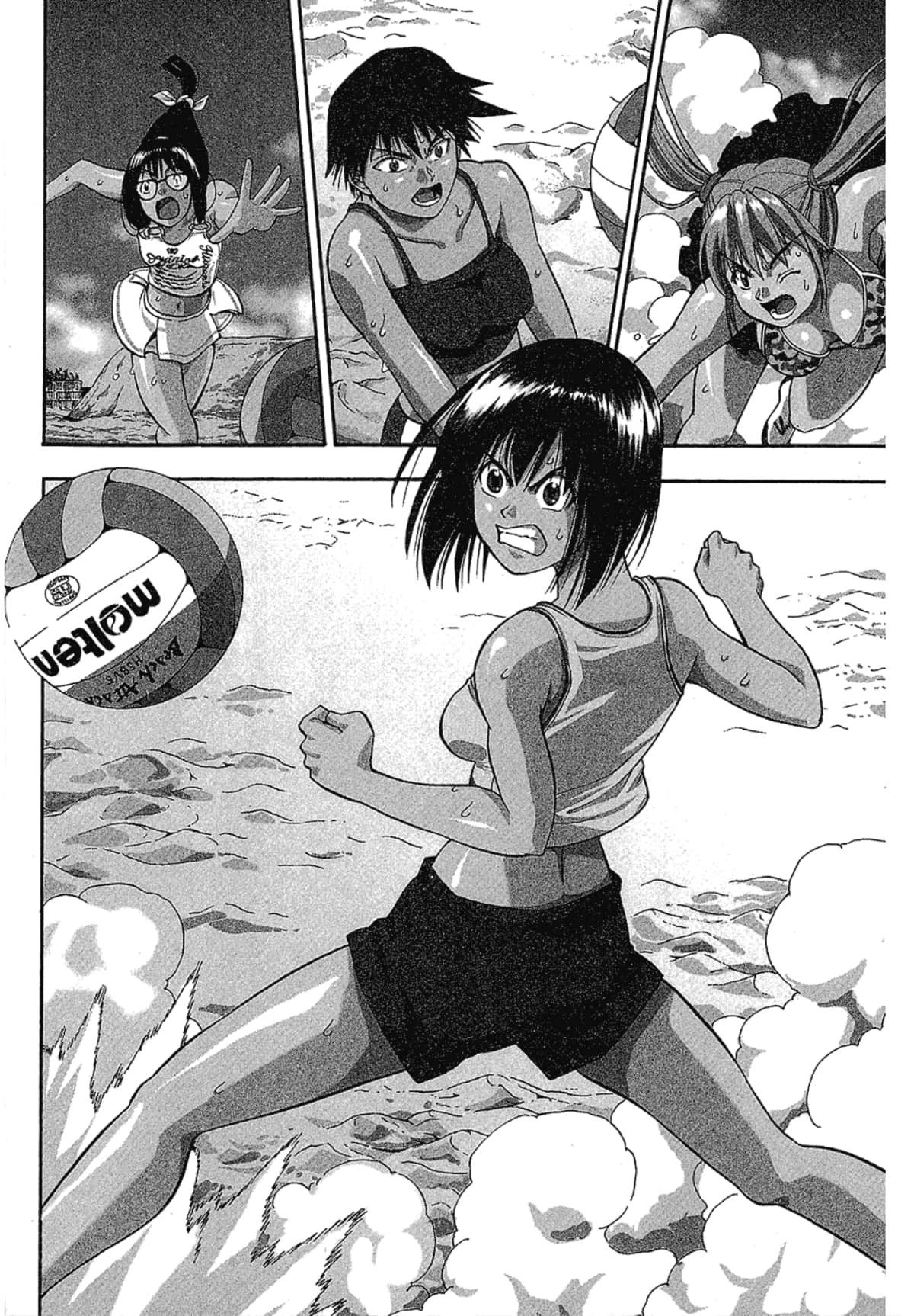 Page 126