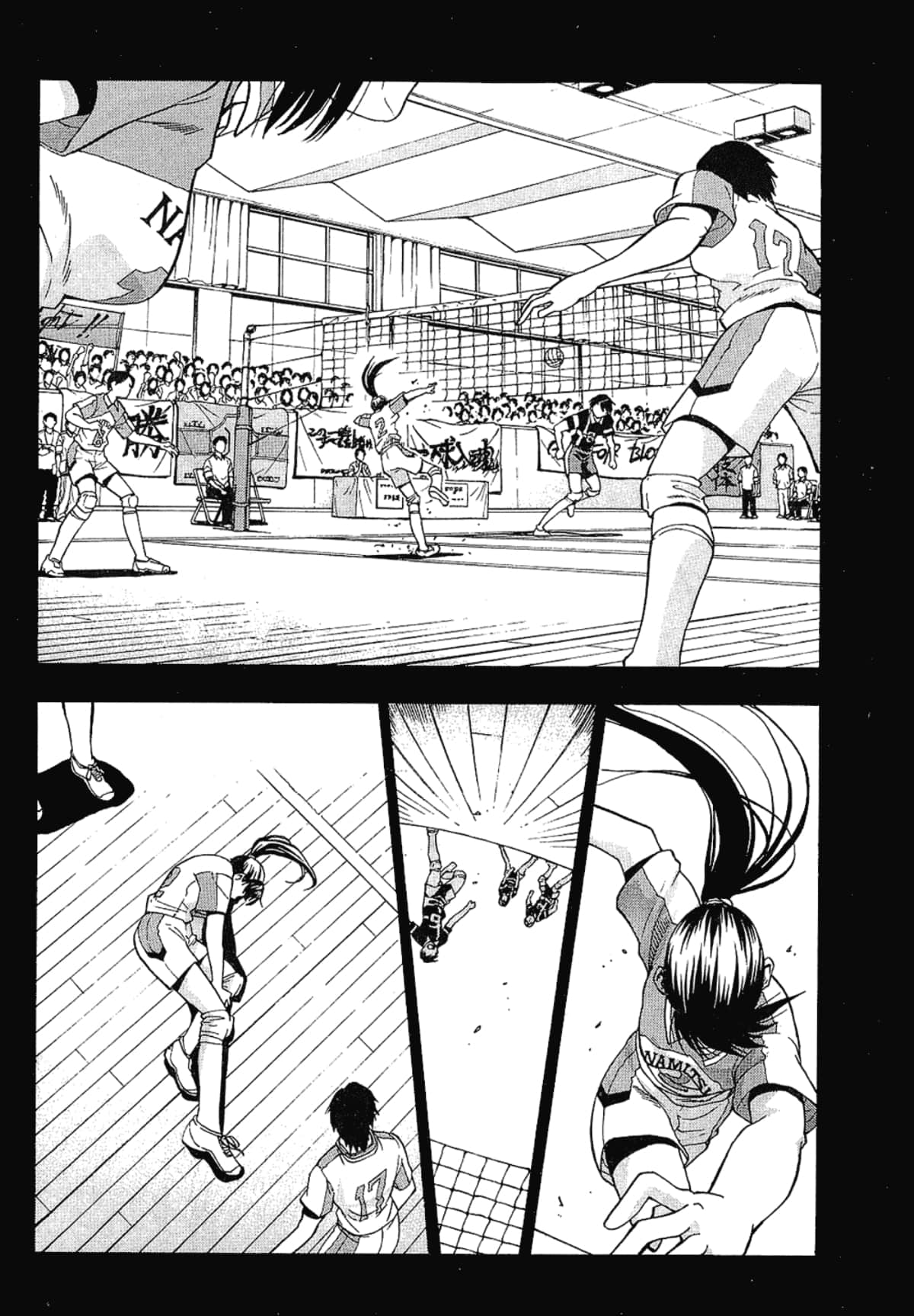 Page 110