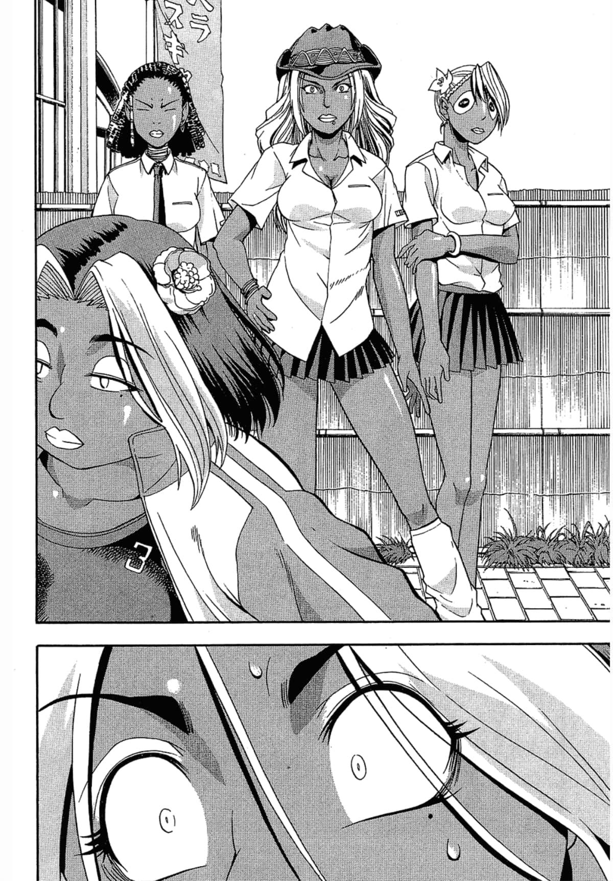 Page 108
