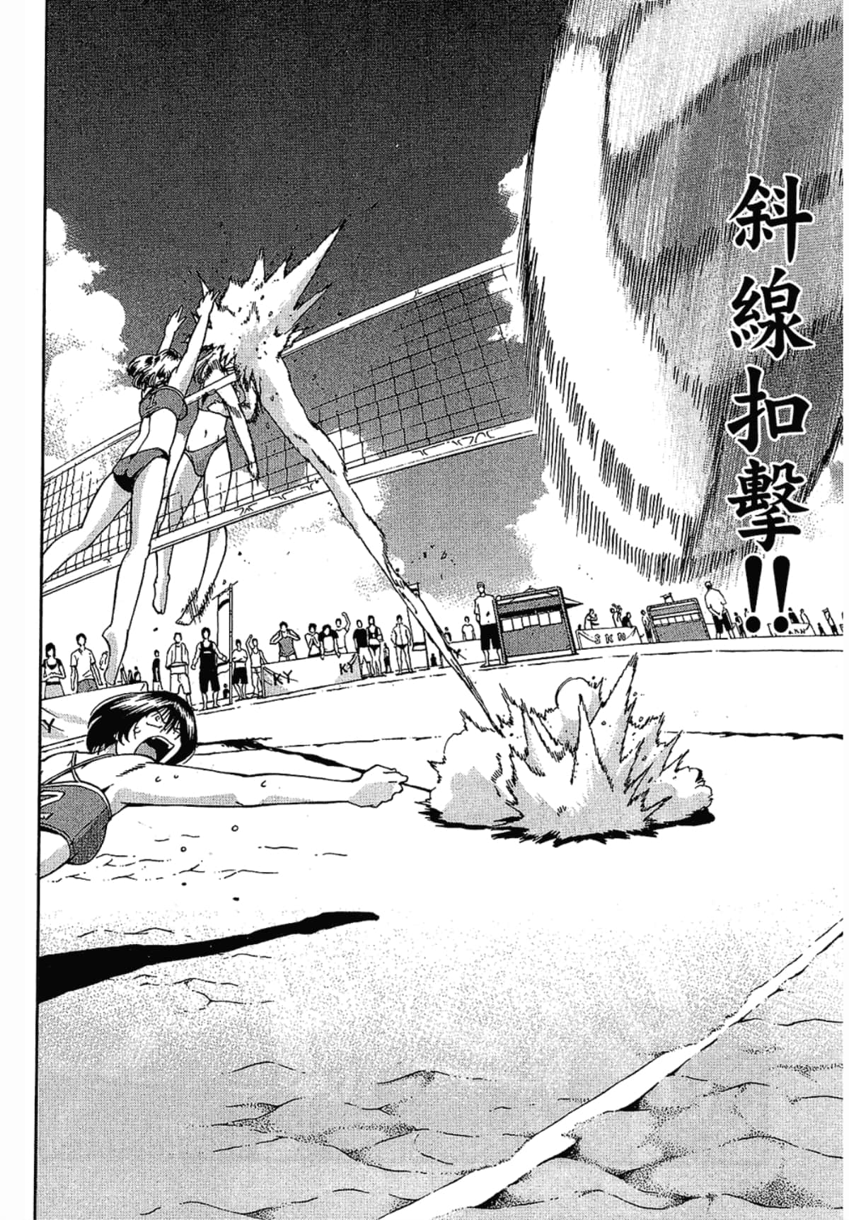Page 126