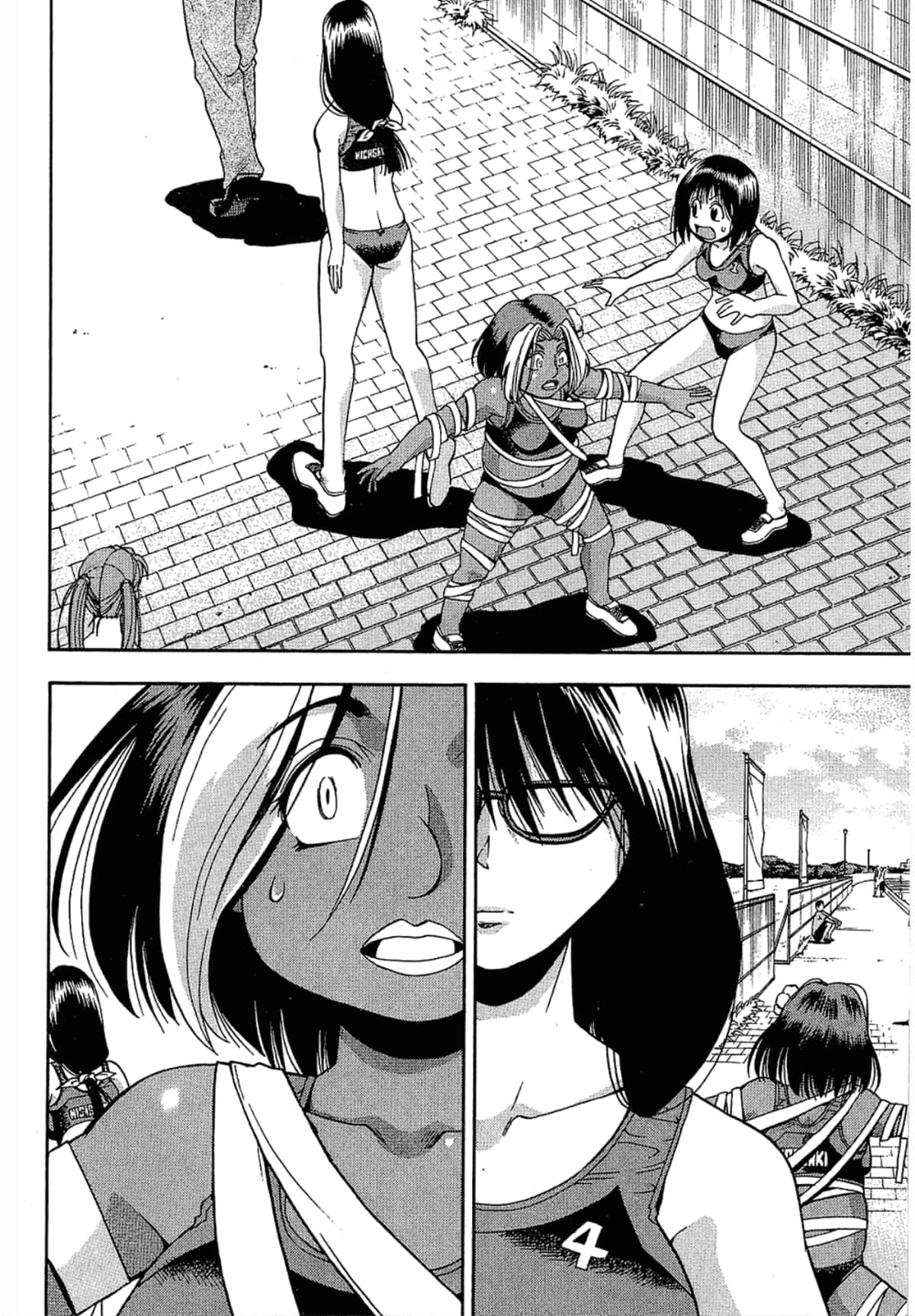 Page 180