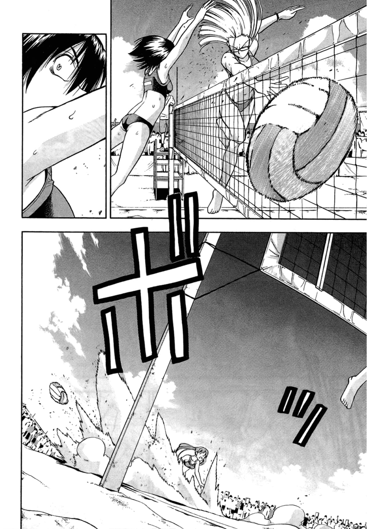 Page 104