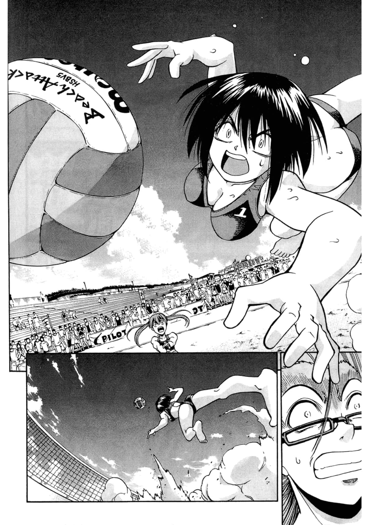 Page 122