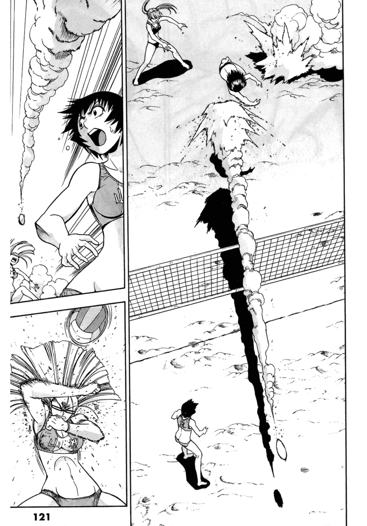 Page 123