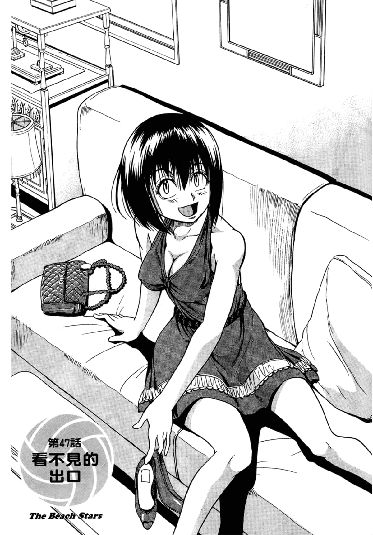 Page 129