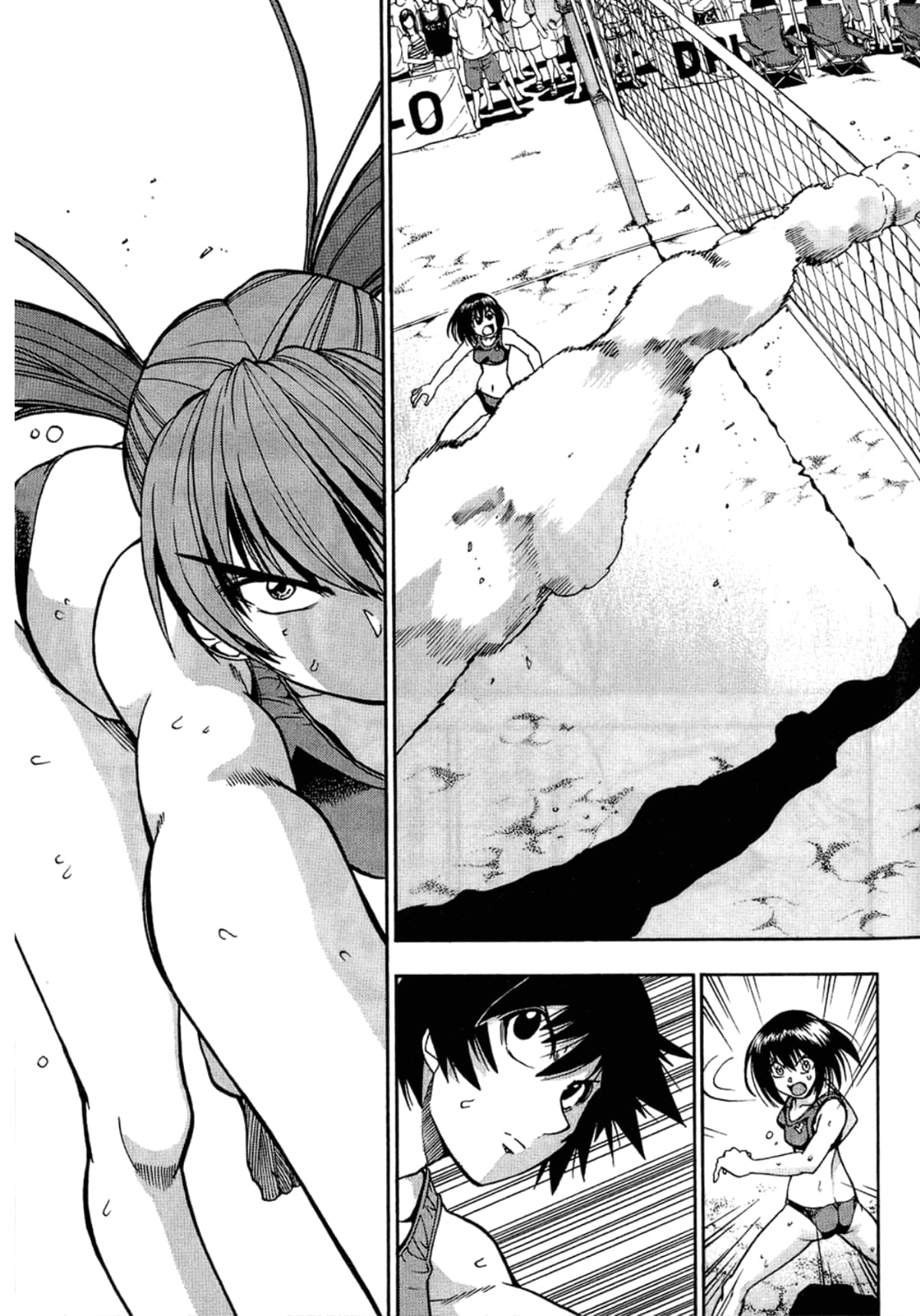 Page 173