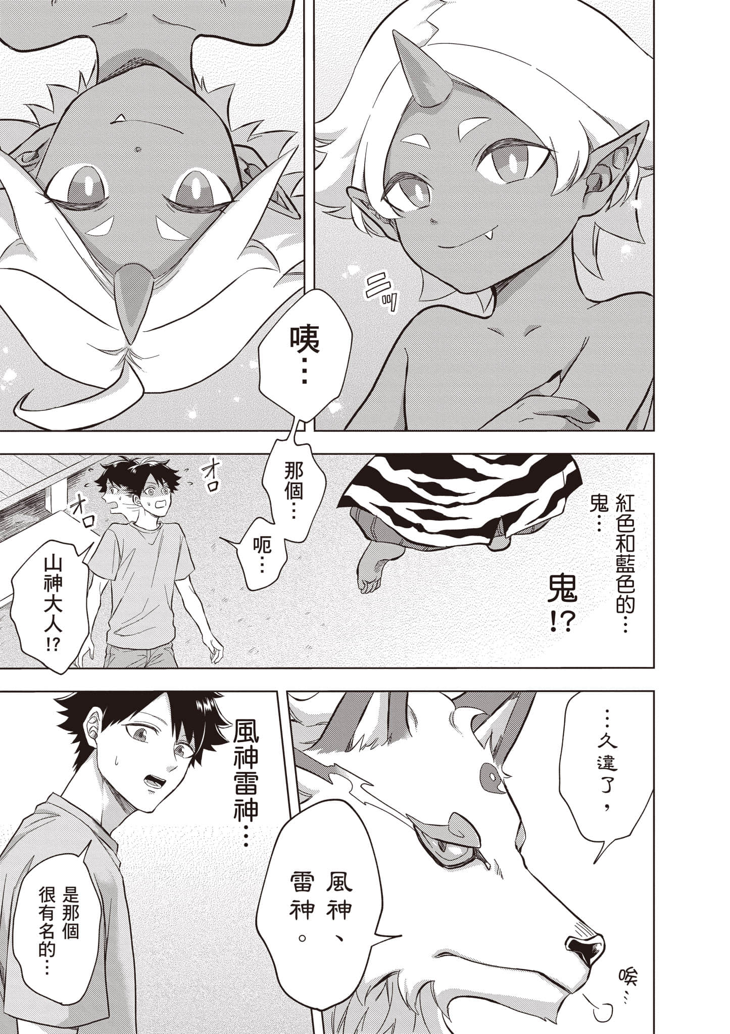 第 126 页