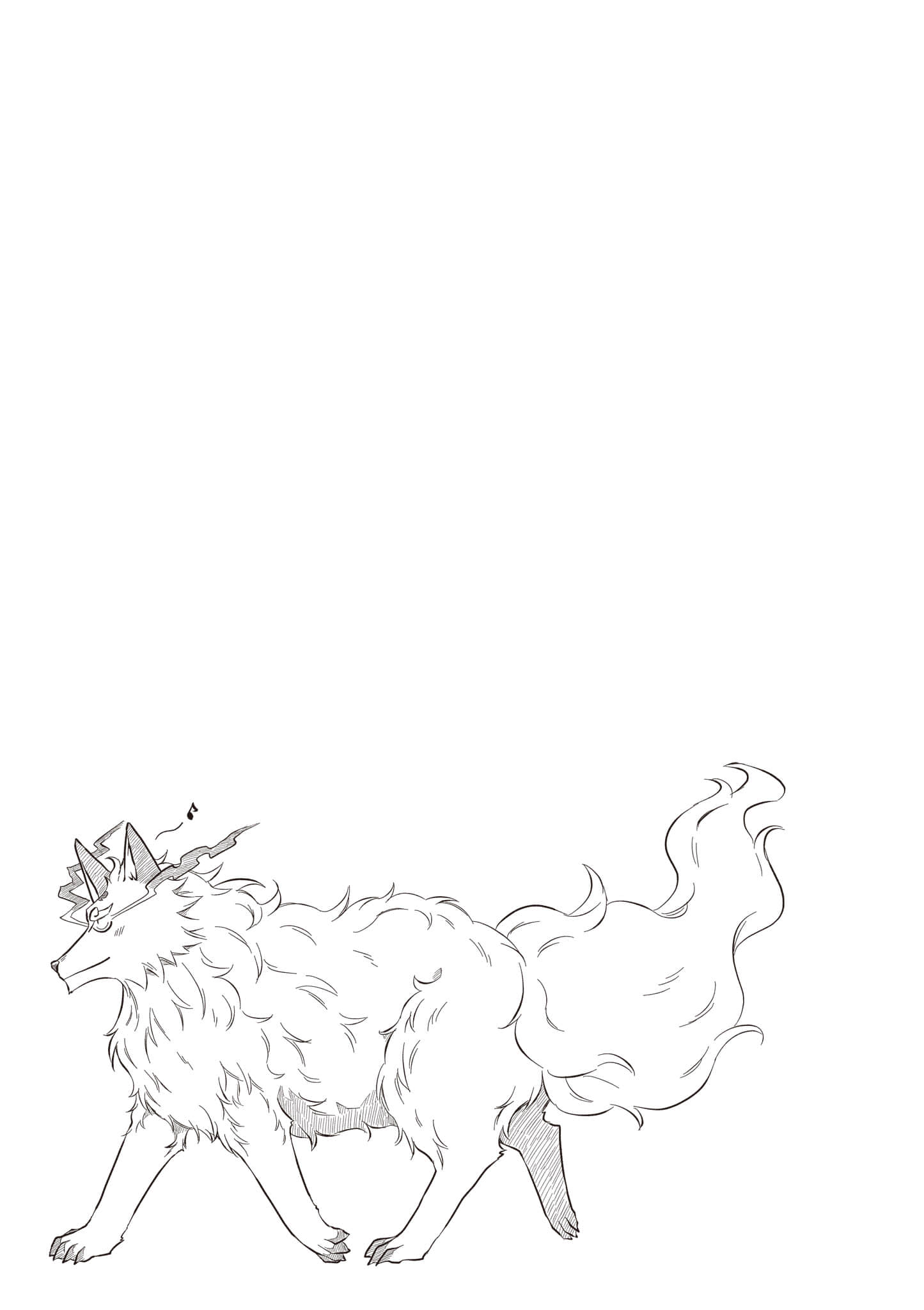 第 132 页