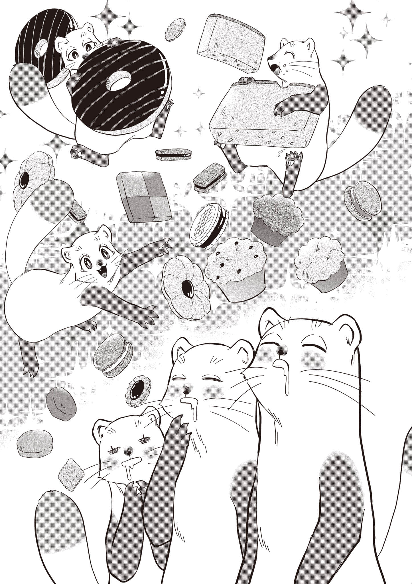 第 138 页