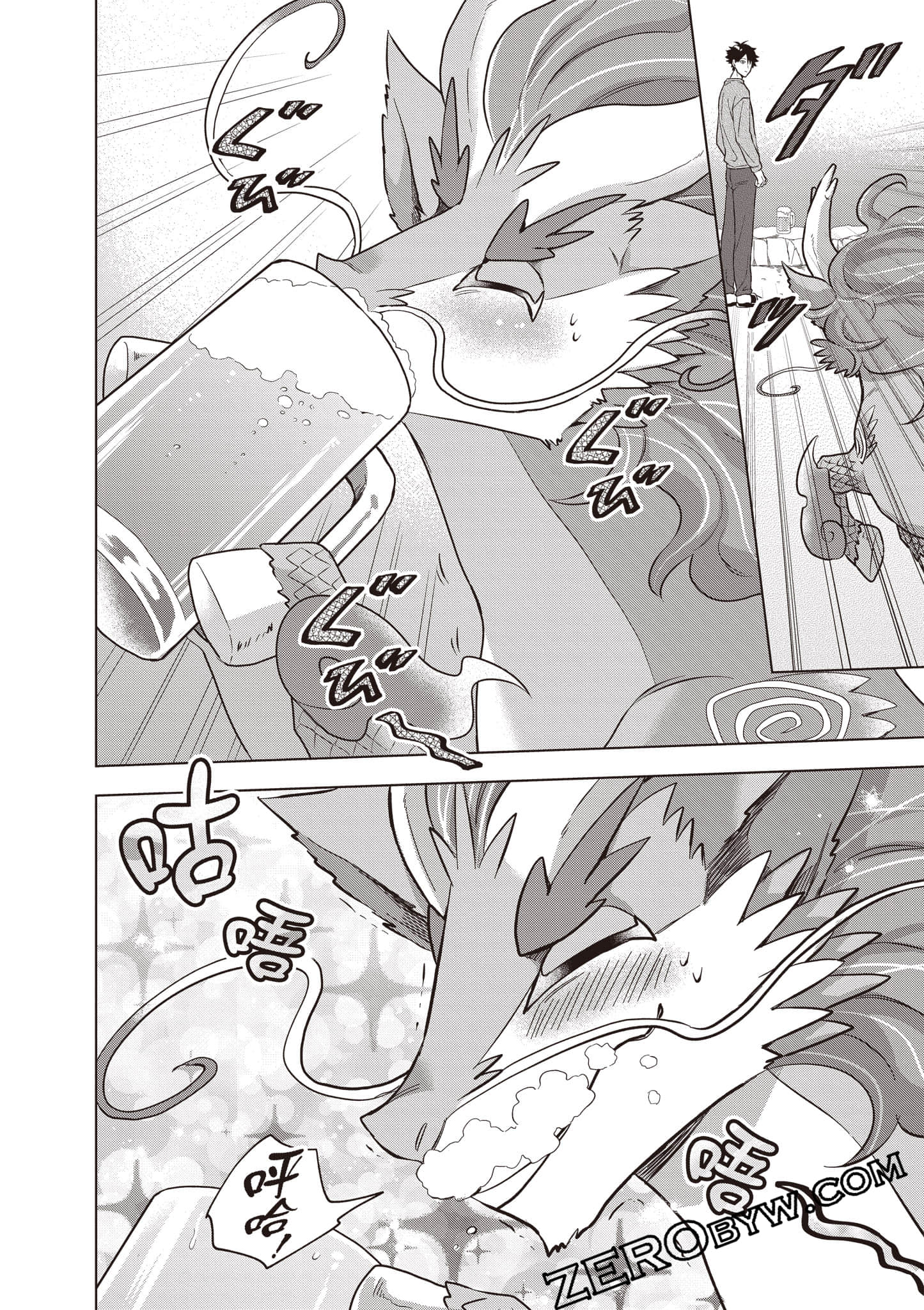 第 125 页