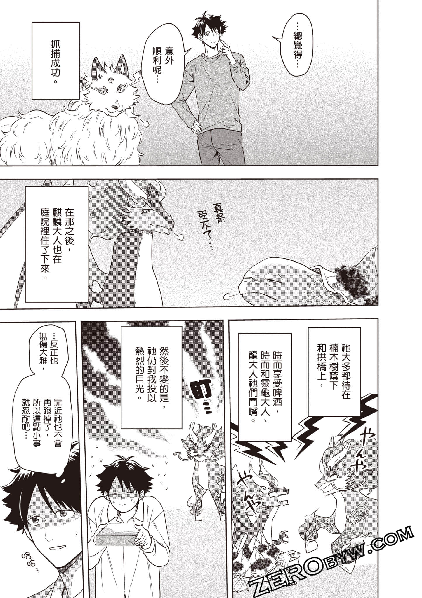 第 126 页