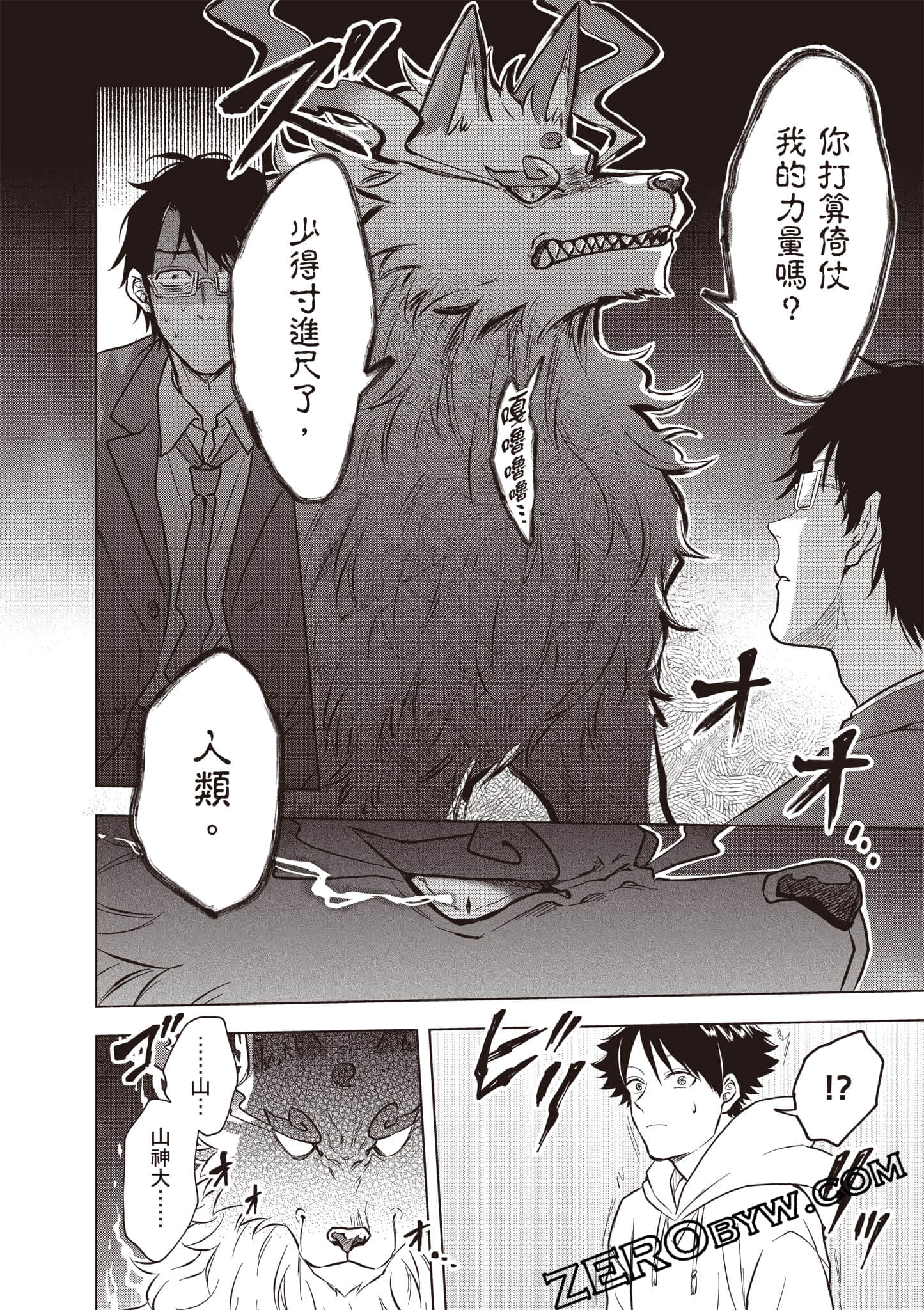 第 135 页