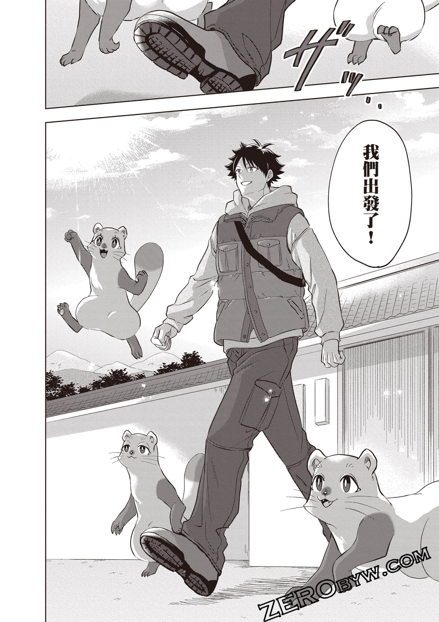 第 153 页