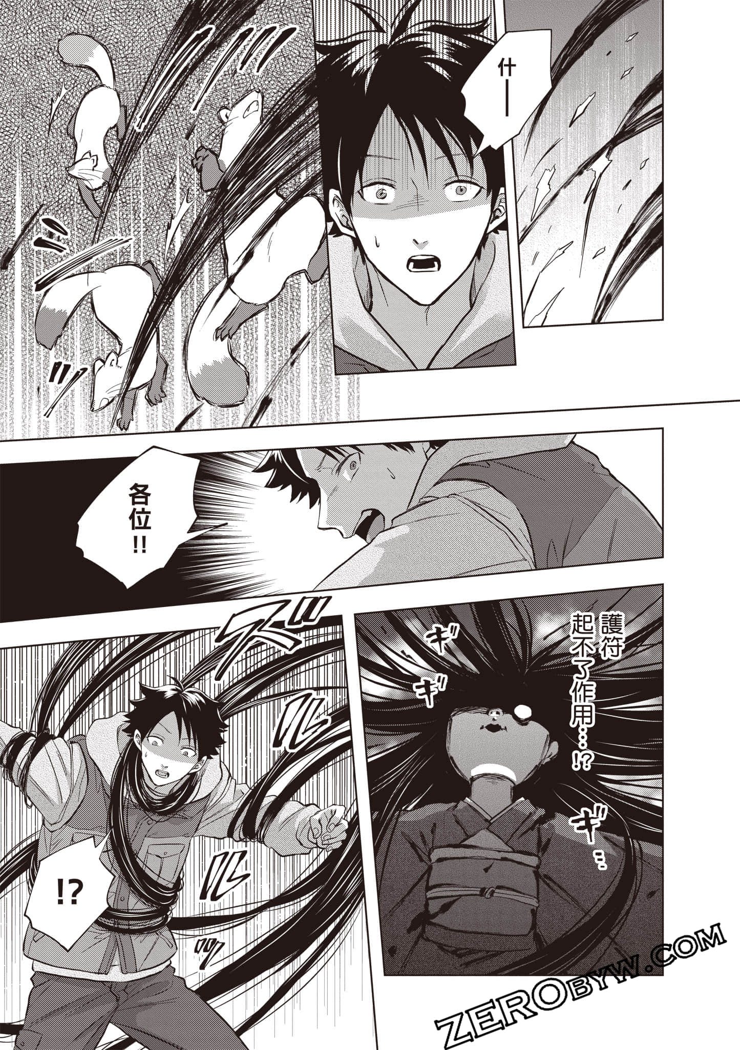 第 42 页