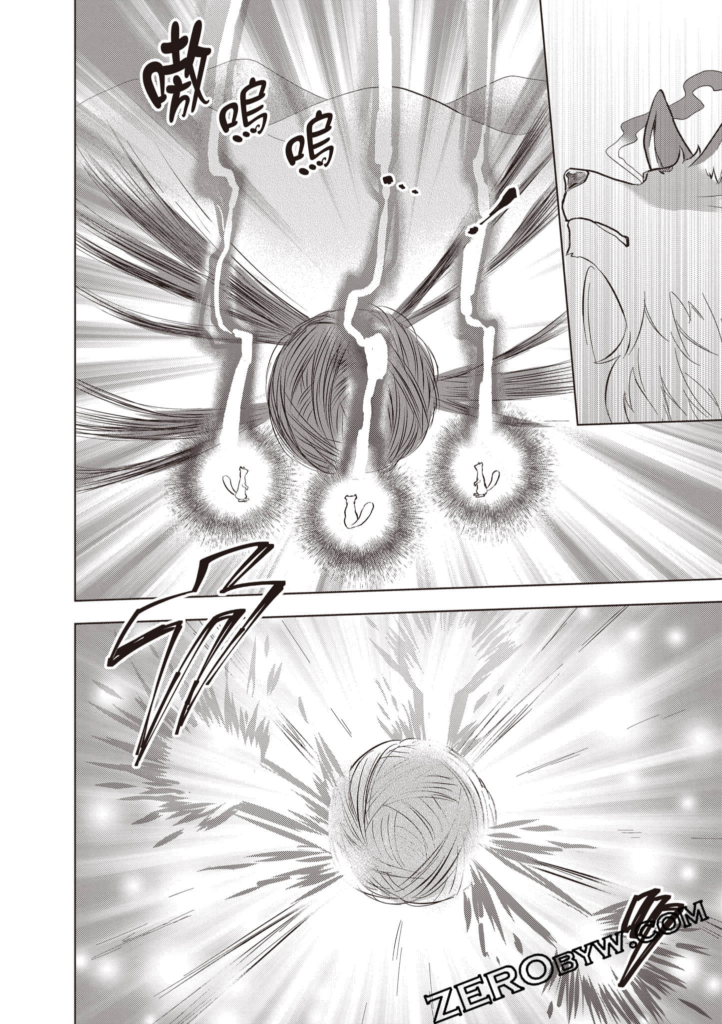 第 47 页