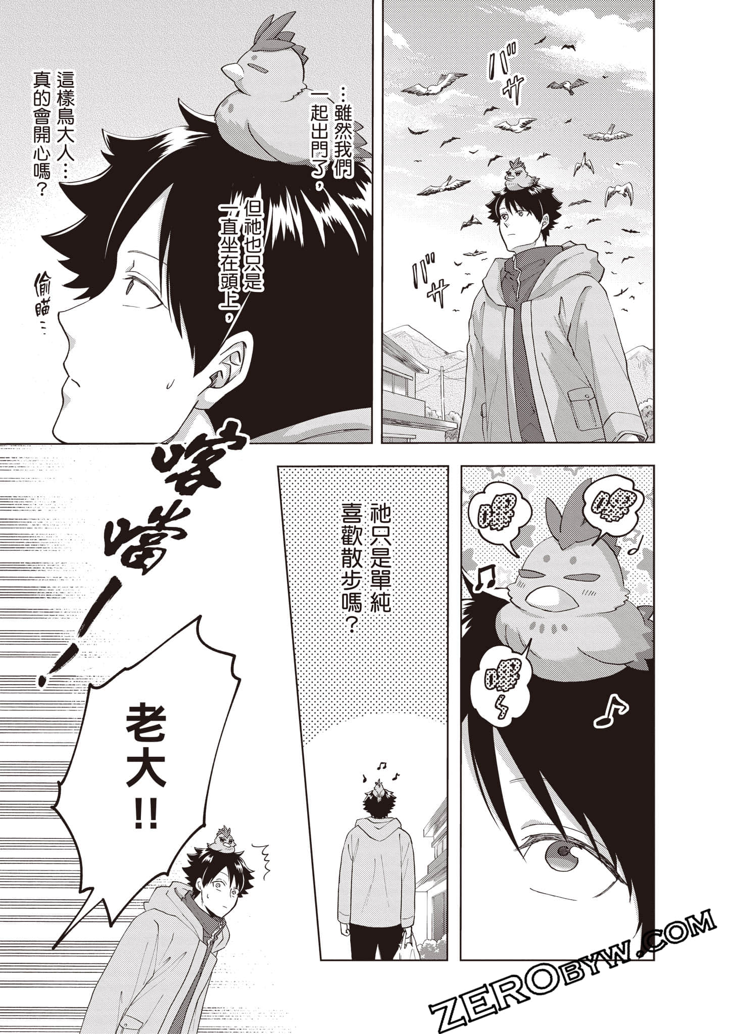 第 126 页