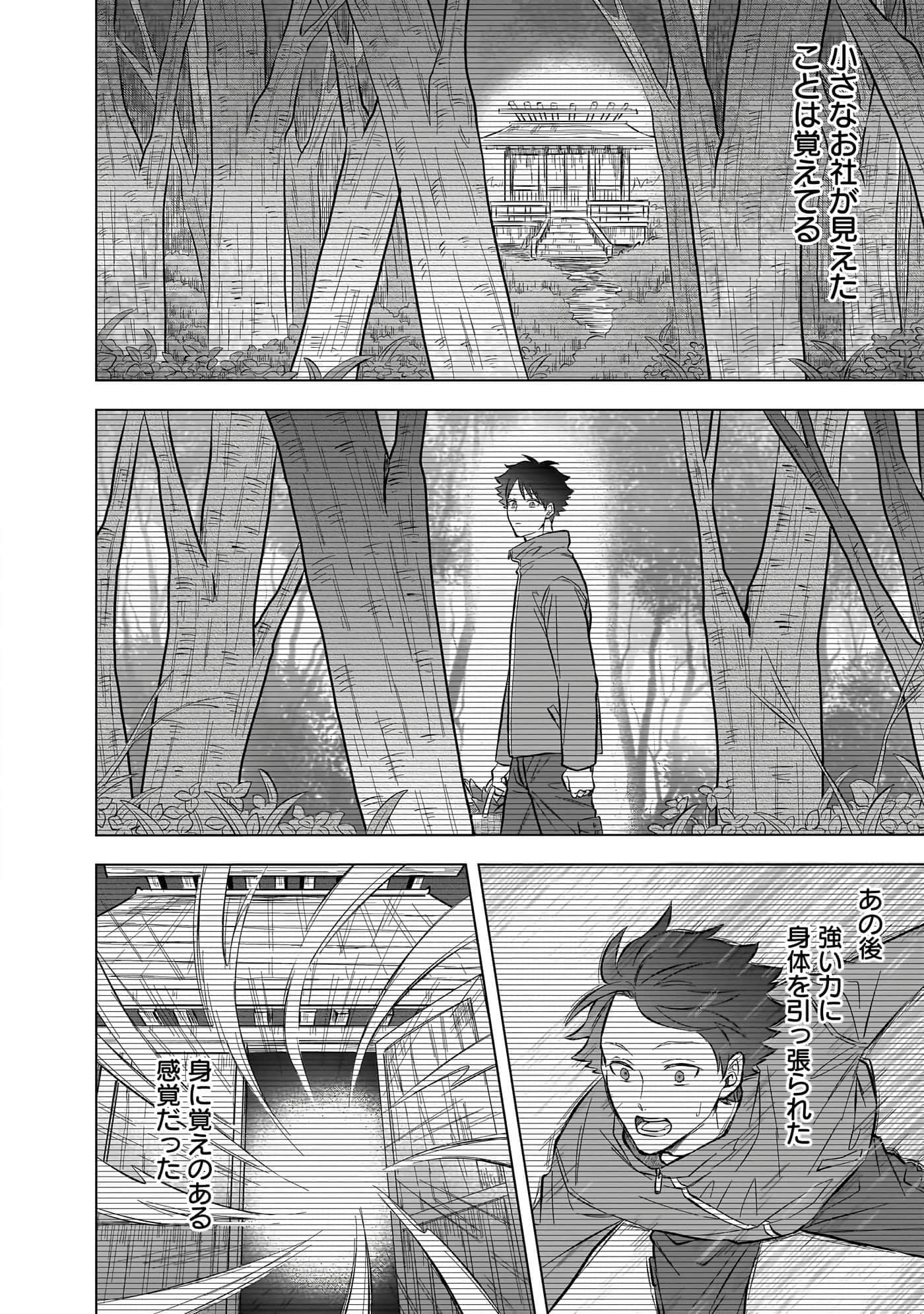 第 106 页