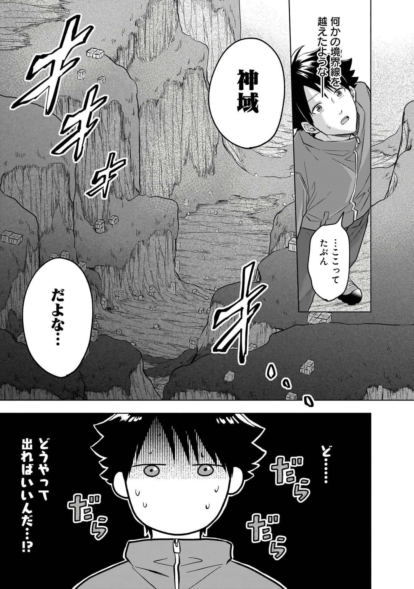 第 107 页