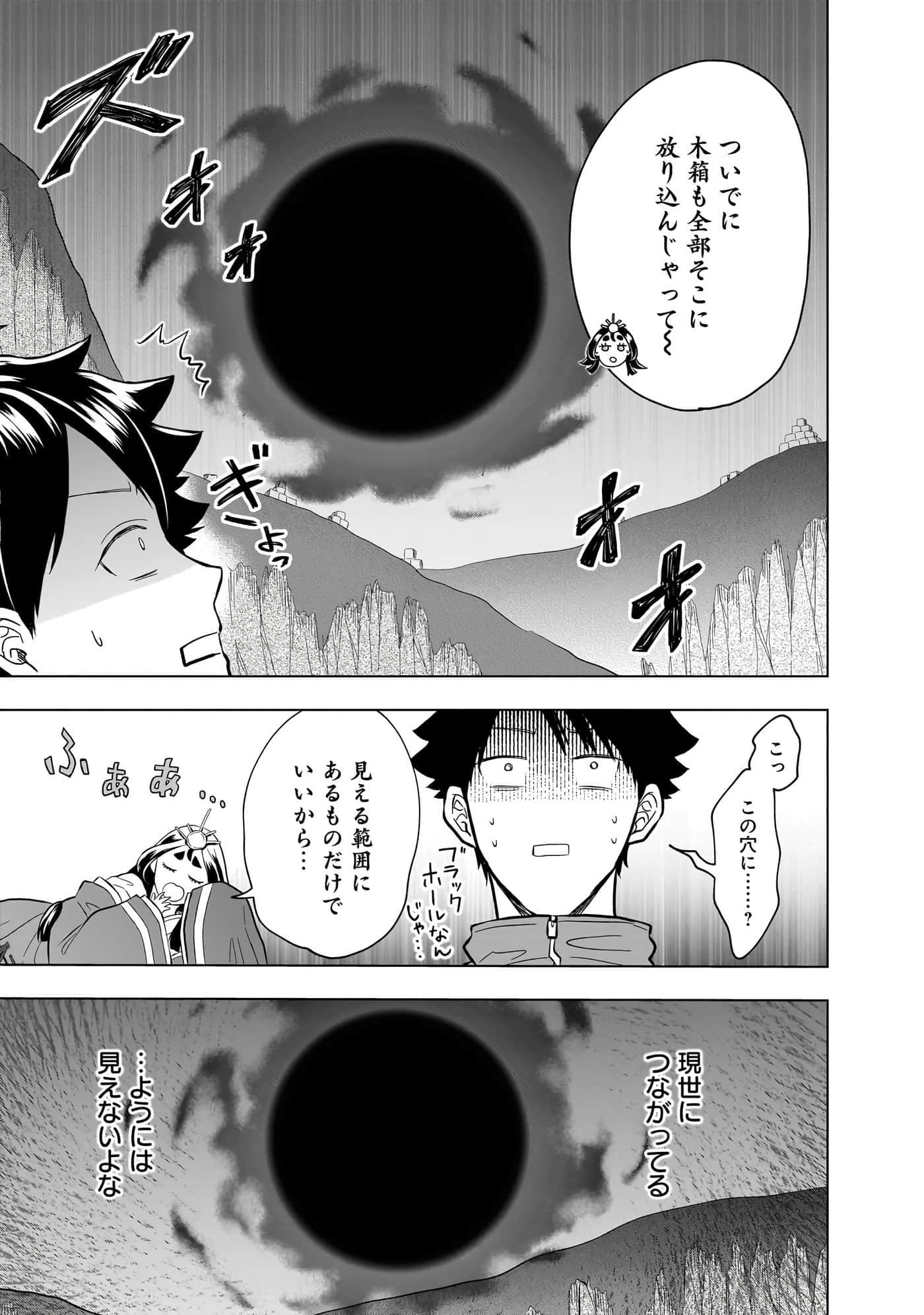 第 123 页