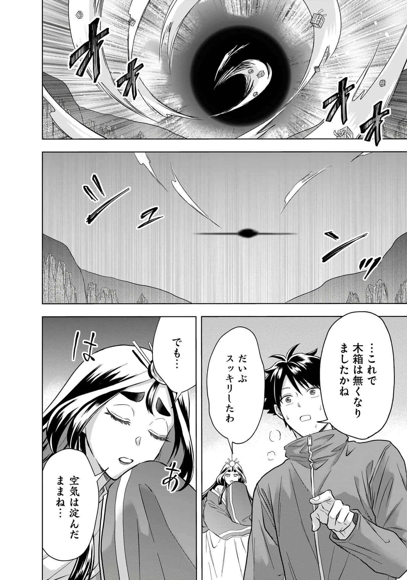 第 128 页