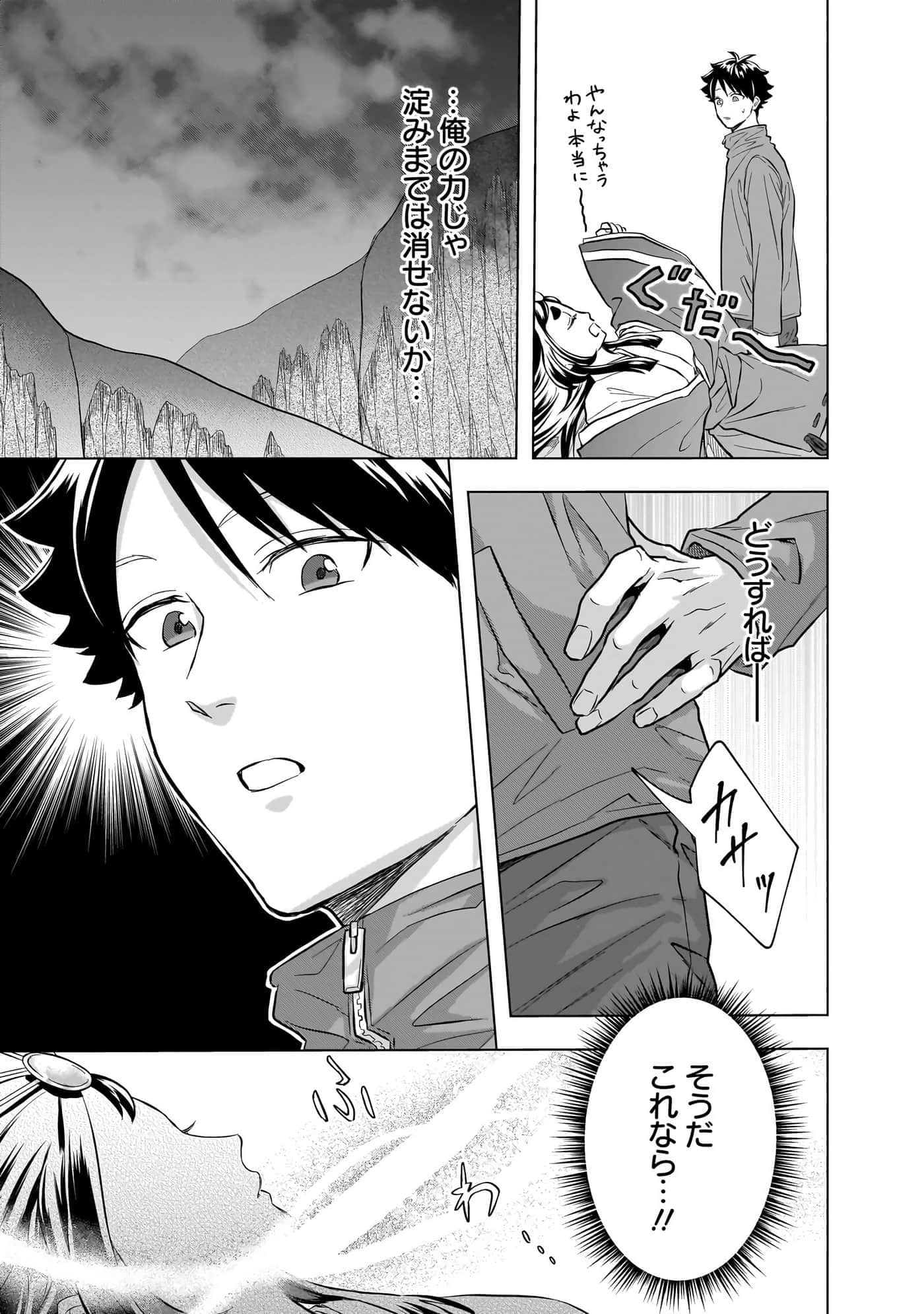 第 129 页