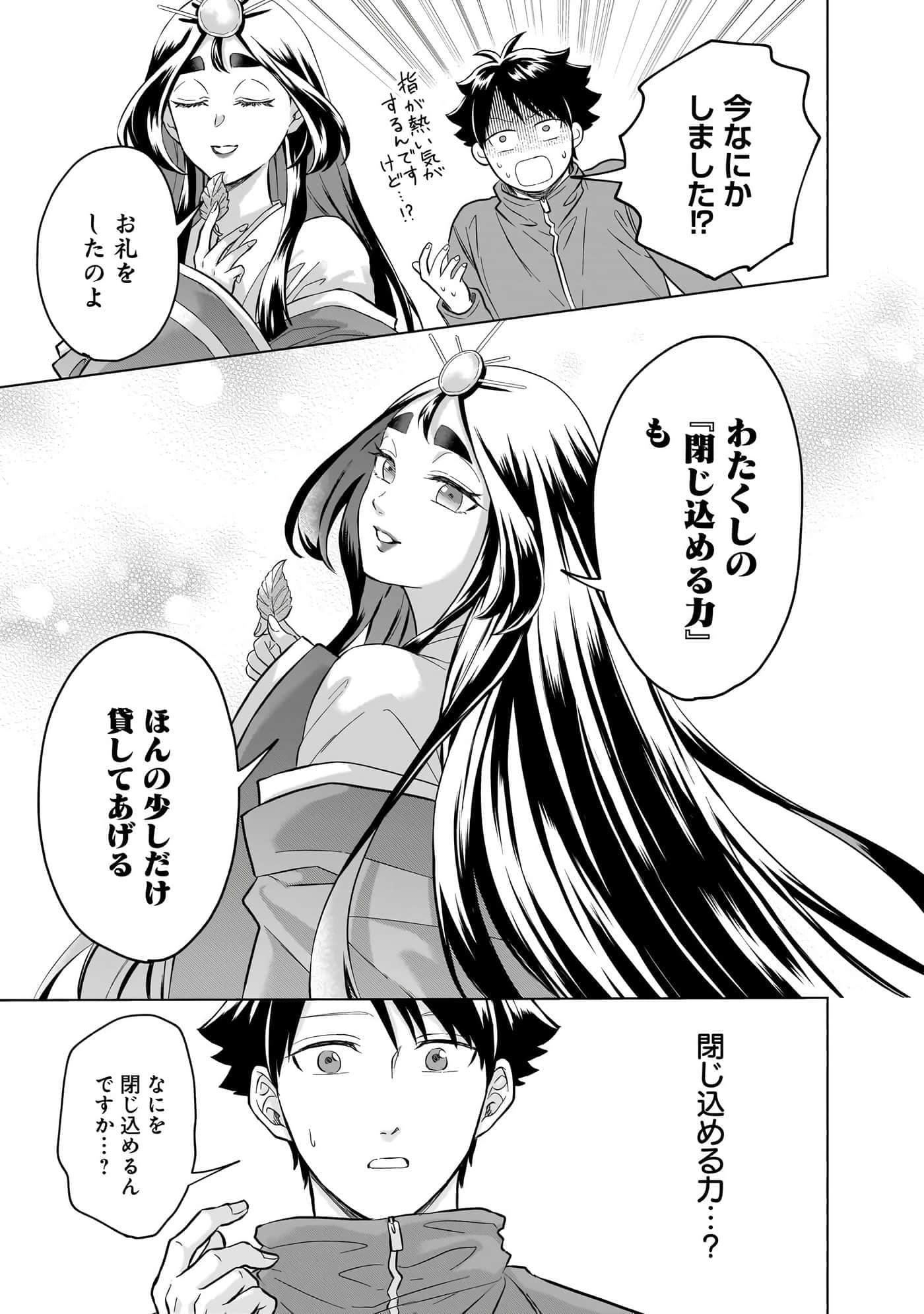 第 135 页